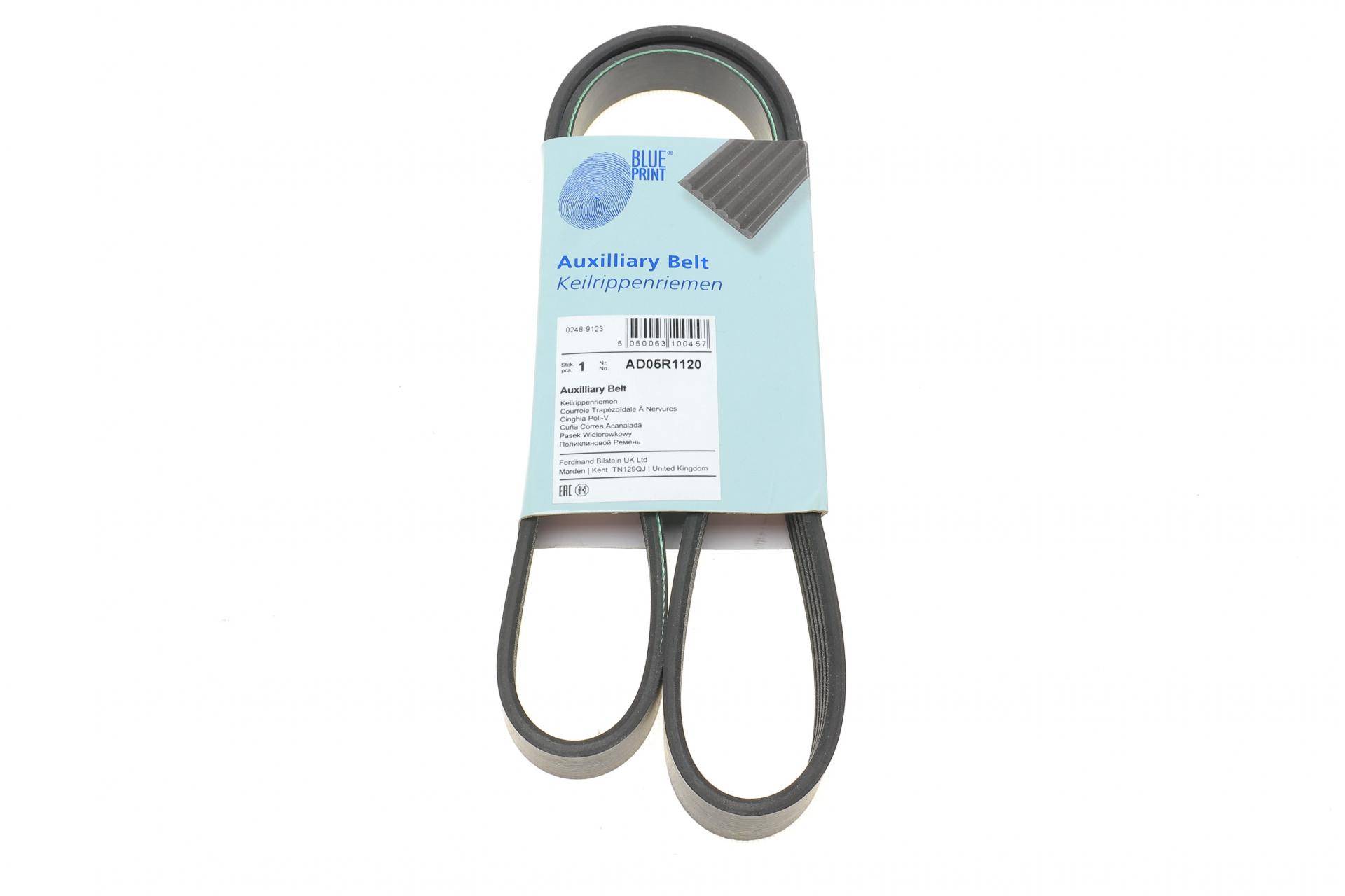 Ремінь генератора Renault Trafic 1.9dCi 01- (-AC)/ Mitsubishi Carisma/ Nissan Primastar 1.9 00-