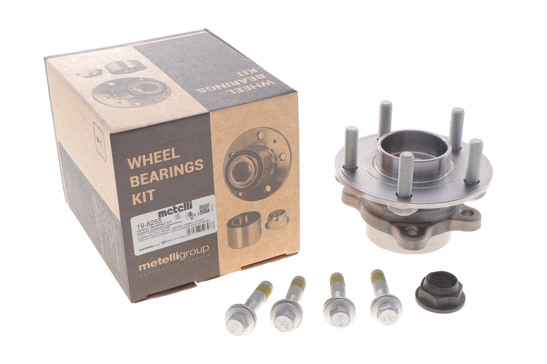 Підшипник маточини (передньої) Ford Mondeo V 14- (+ABS88z)