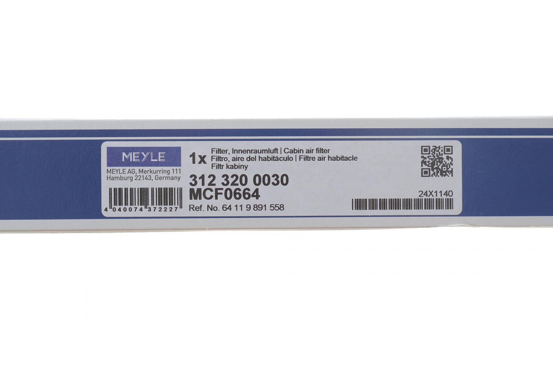 Фільтр салону BMW iX (I20) 21- (вугільний)