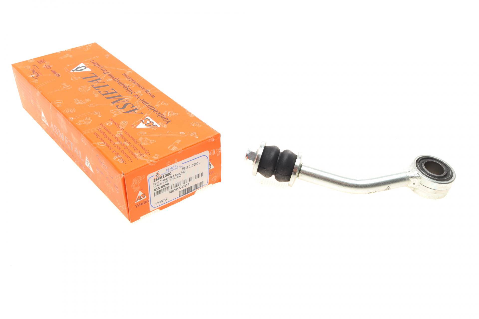 Тяга стабілізатора (переднього) (R) Ford Transit 86-00