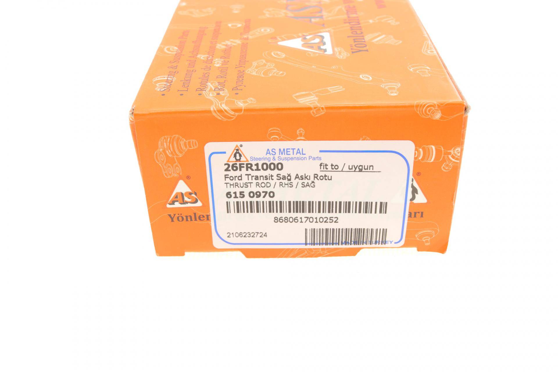 Тяга стабілізатора (переднього) (R) Ford Transit 86-00