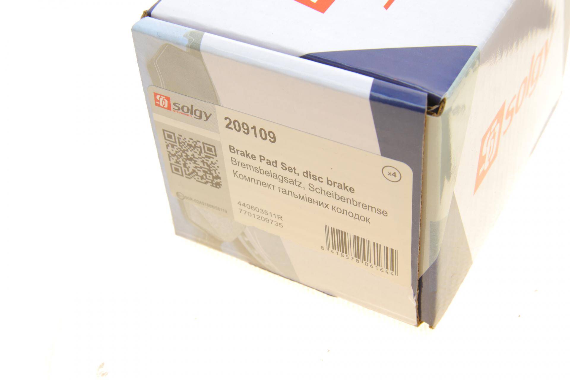 Колодки гальмівні (задні) Audi A4/A6 97-08/Renault Scenic/Megane 99- (Lucas)