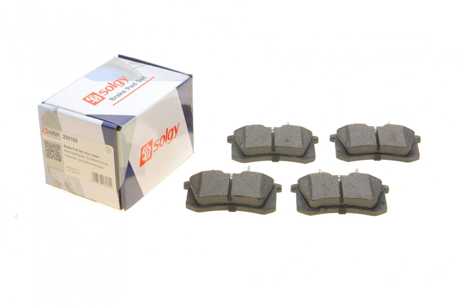 Колодки гальмівні (задні) Audi A4/A6 97-08/Renault Scenic/Megane 99- (Lucas)