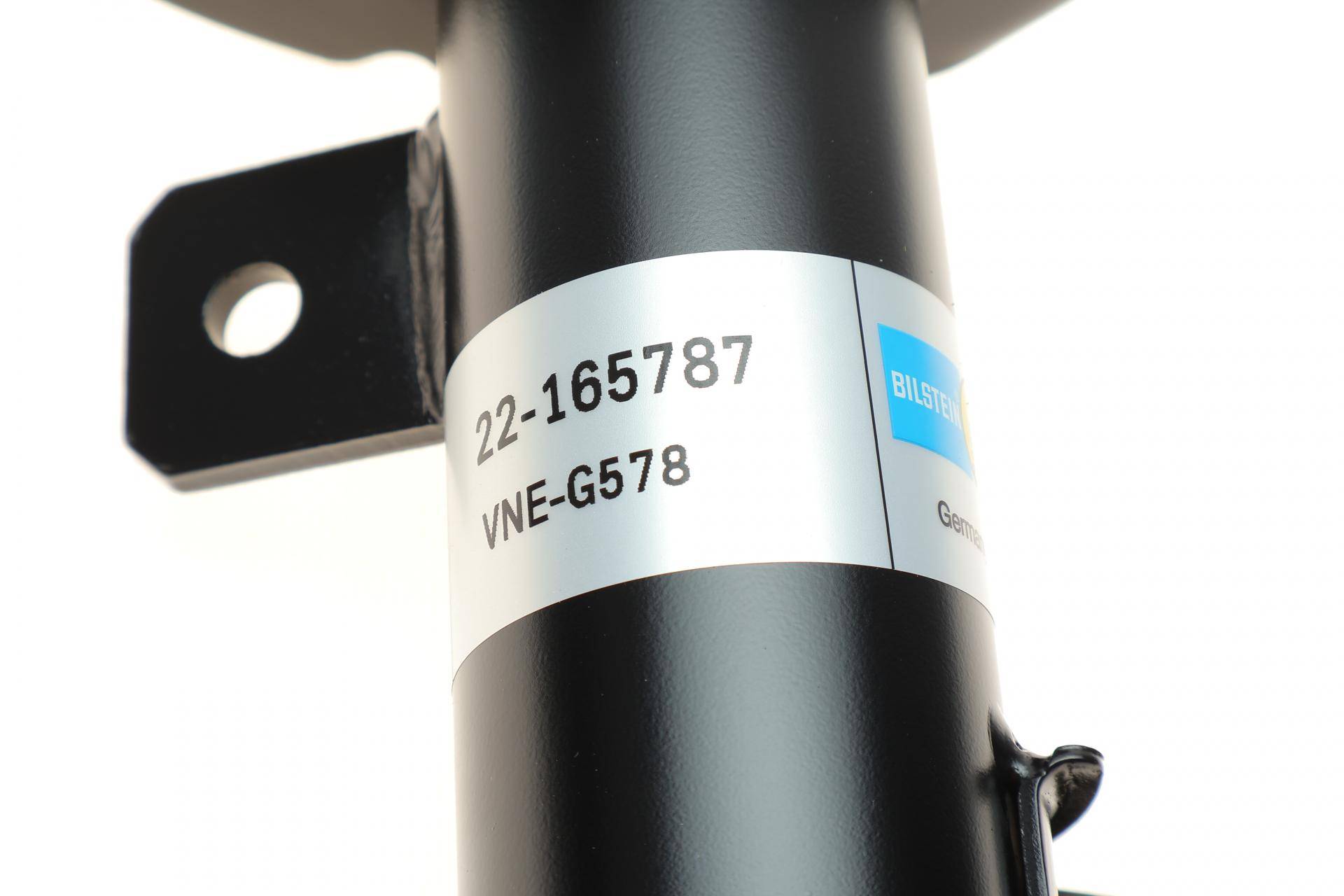 Амортизатор (передній) Nissan Note 06-12 (R) (B4)