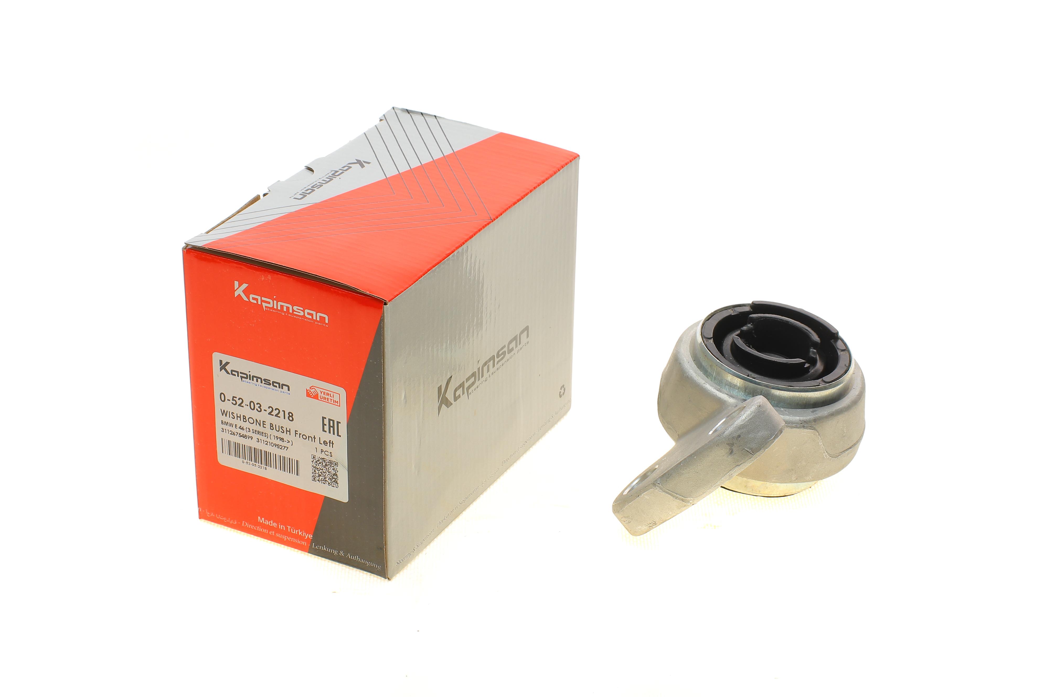 Сайлентблок важеля (переднього/знизу) BMW 3 (E46) 98-07 (L) (з кронштейном)