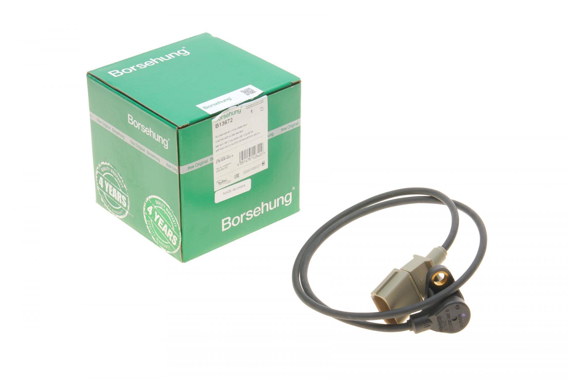 Датчик положення колінчастого вала Audi A4/A6/VW Passat 1.8/2.5TDI 94-06