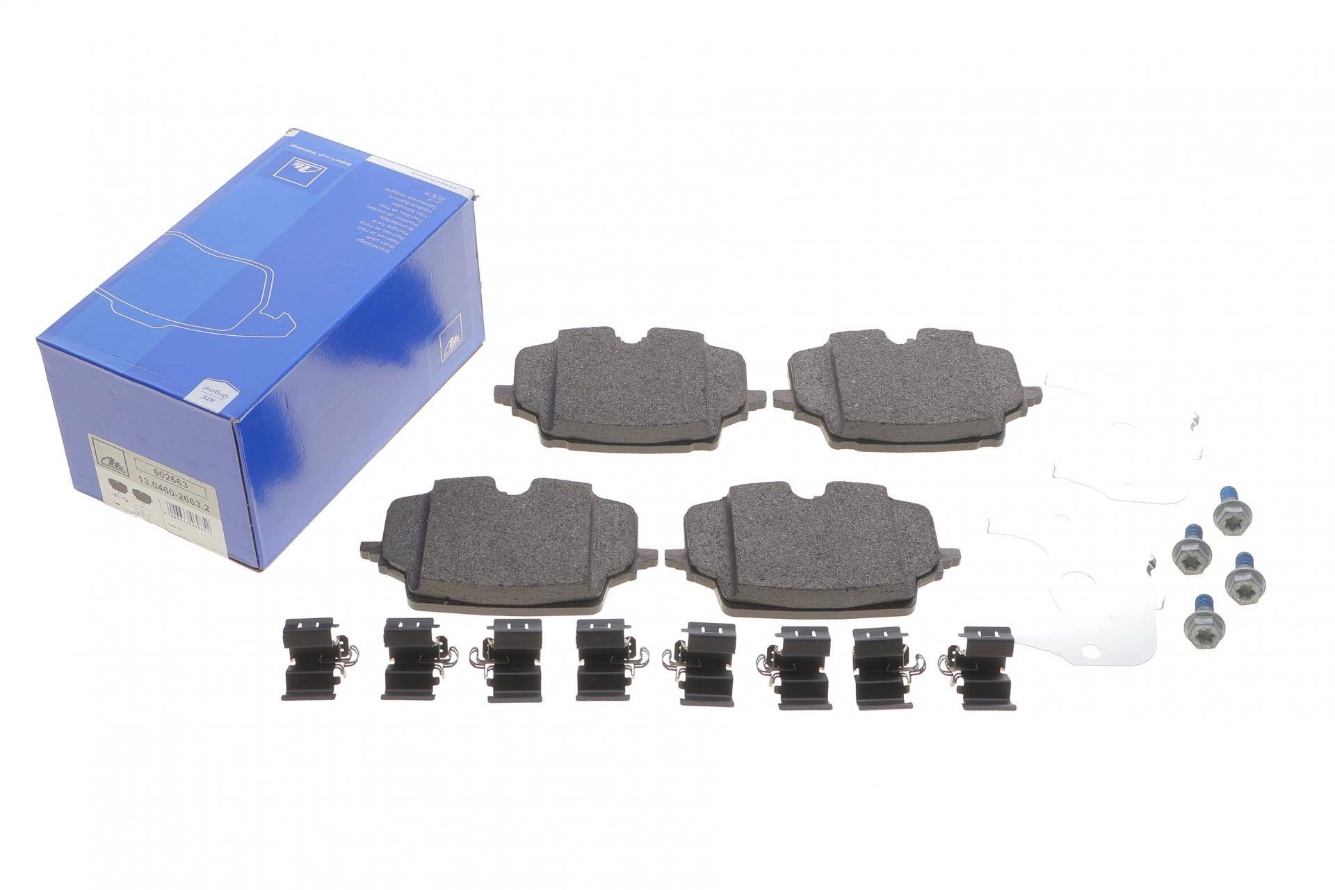 Колодки гальмівні (передні) BMW X1 (U11) 22- B38