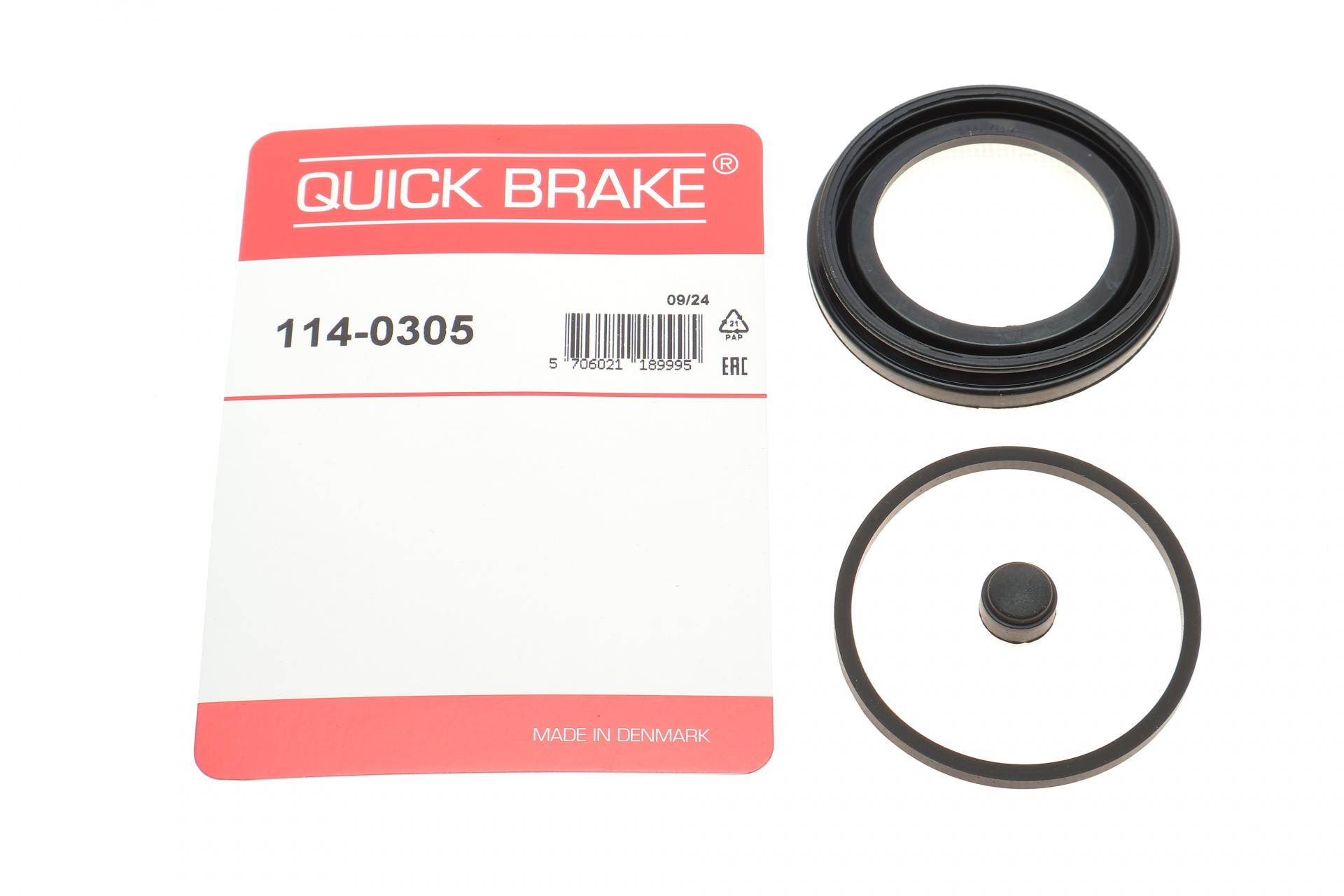 Ремкомплект супорта (переднього) Mitsubishi Pajero 99-07/Subaru Legacy 89-03 (d=57mm) (Sumitomo)