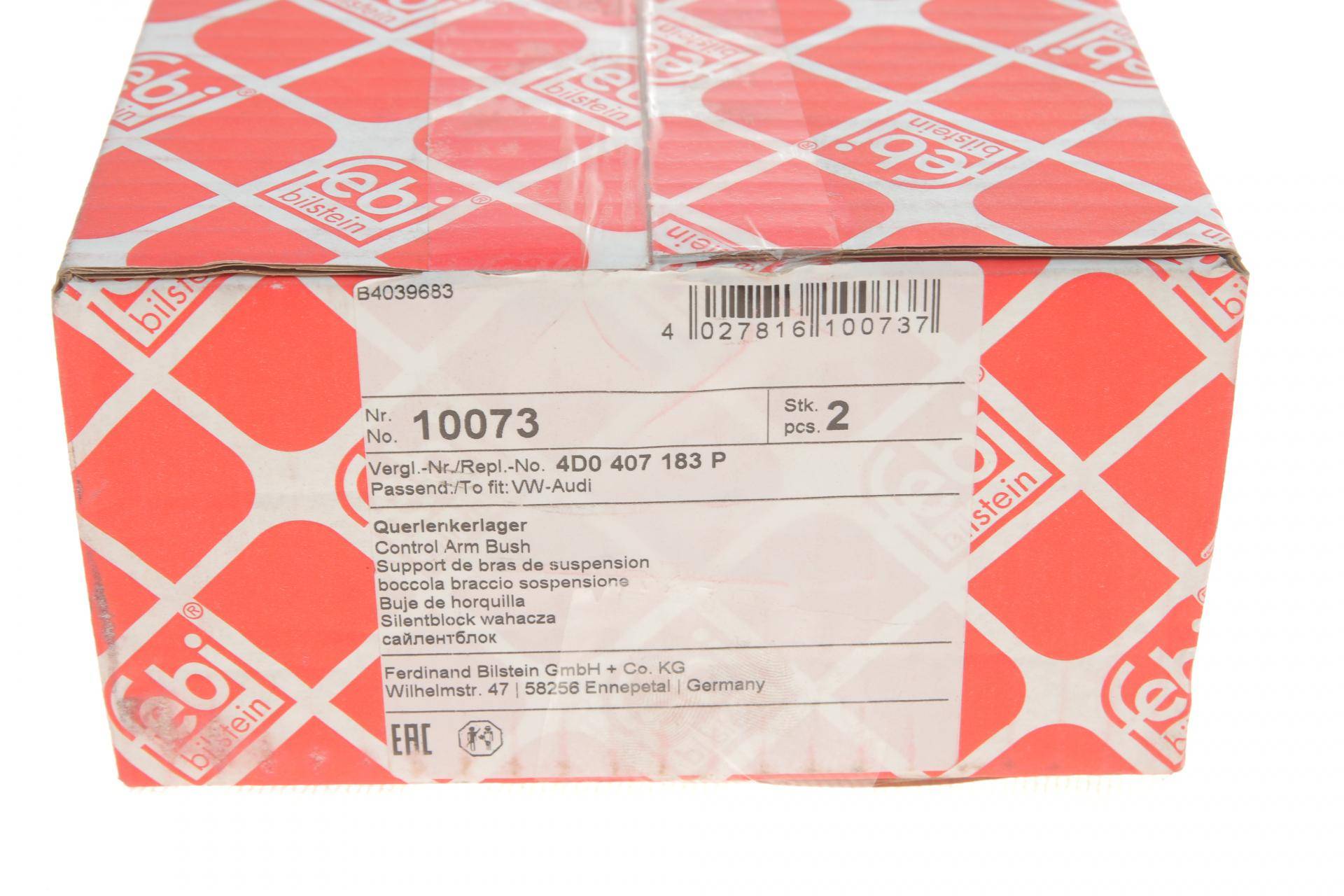 Сайлентблок важеля (переднього/знизу/ззаду) Audi A4/A6/A8/VW Passat -05