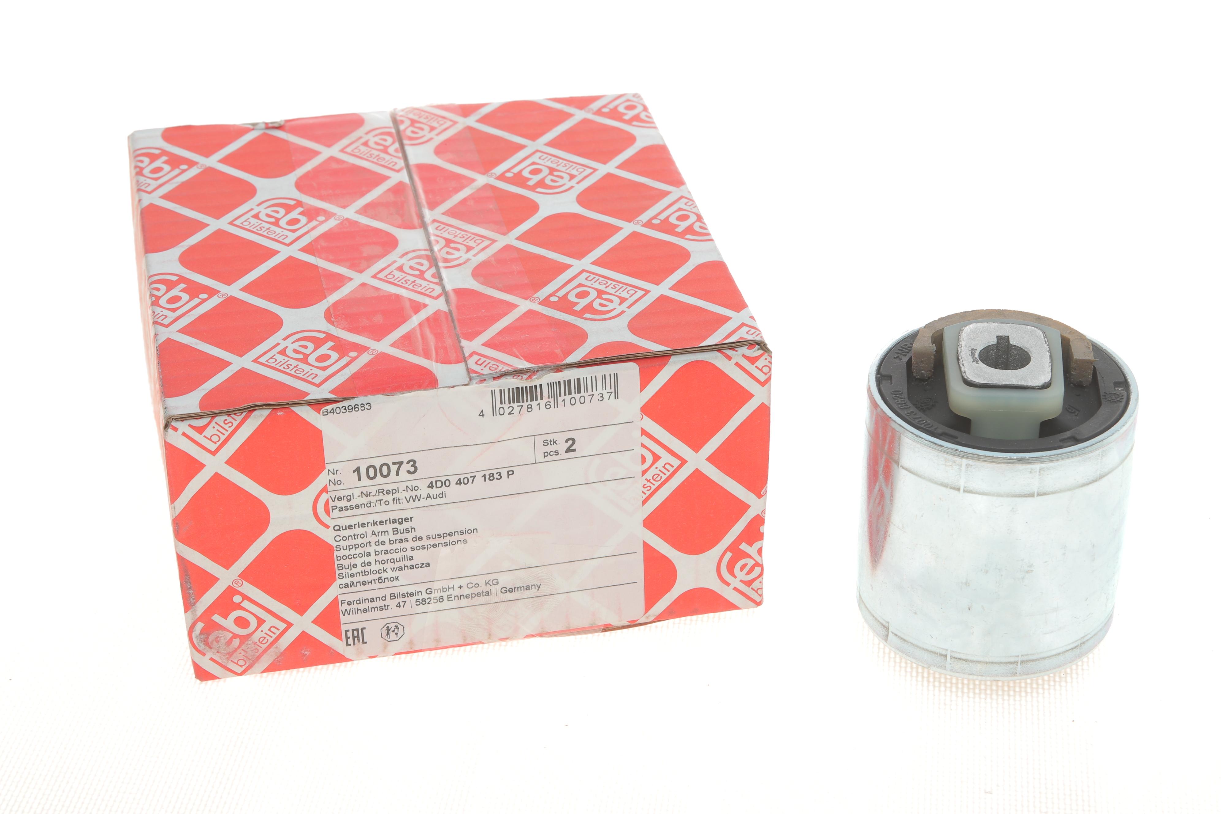 Сайлентблок важеля (переднього/знизу/ззаду) Audi A4/A6/A8/VW Passat -05