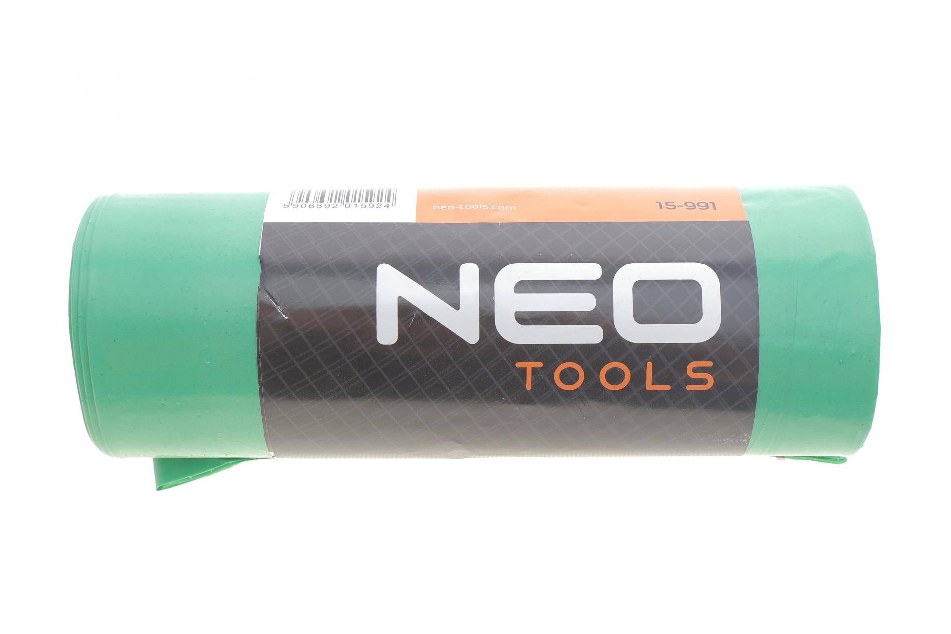 Мішки для сміття 120 л 10 шт