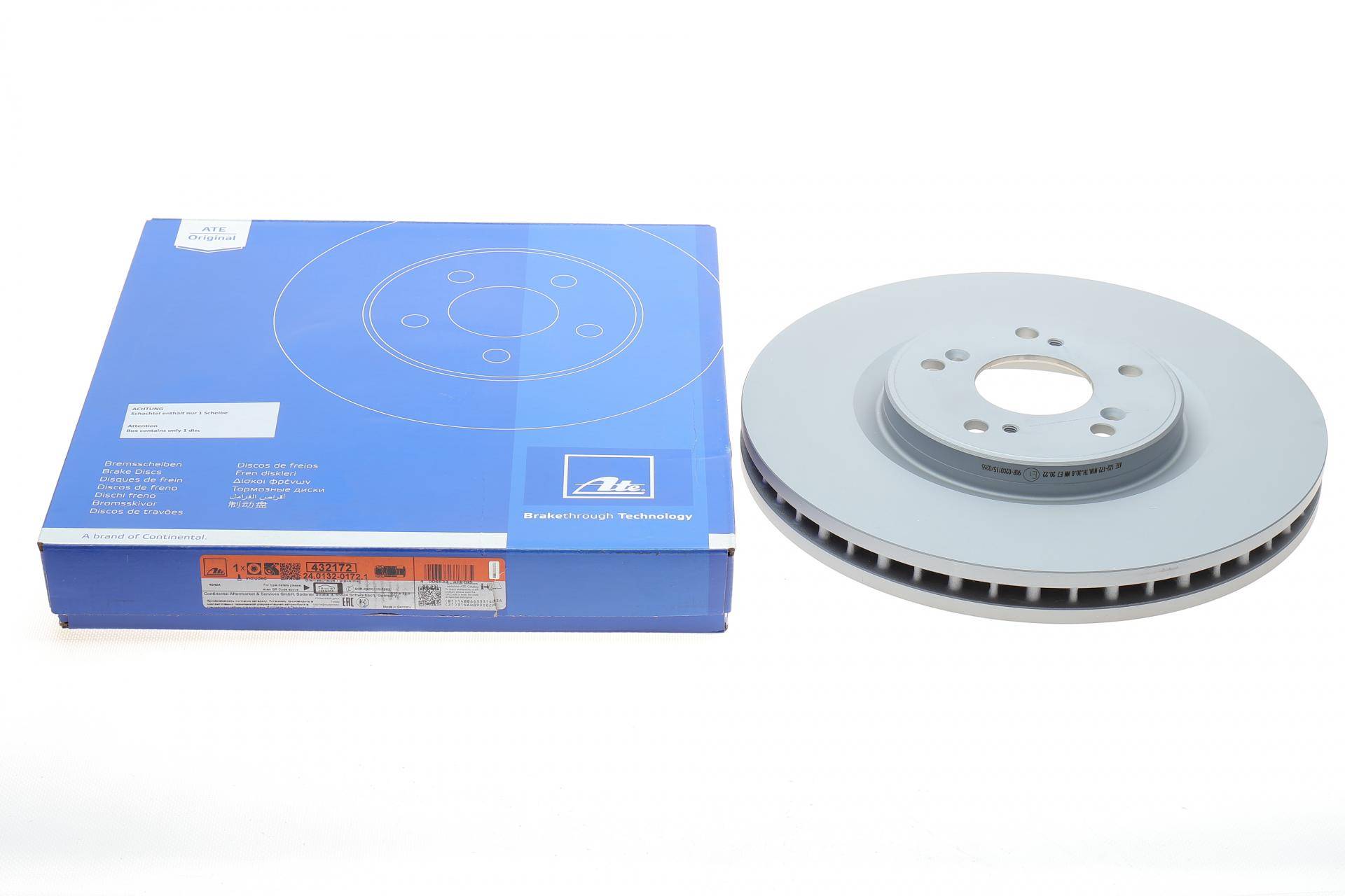 Диск гальмівний (передній) Honda Accord VIII/IX 08- (320x32)