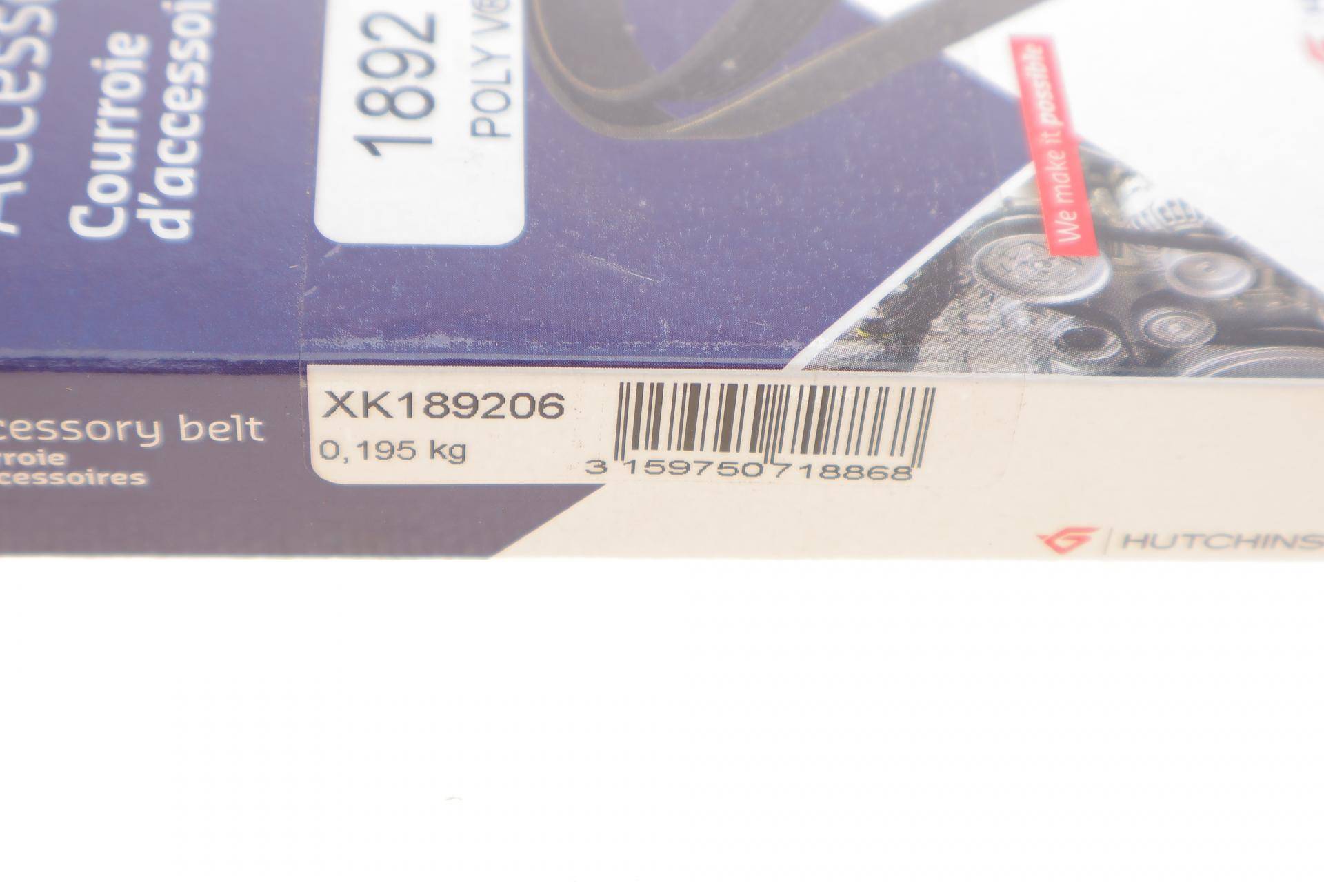 Ремінь генератора BMW X5/Ford Focus 1.4/1.6 16V 98- (6PK1892)