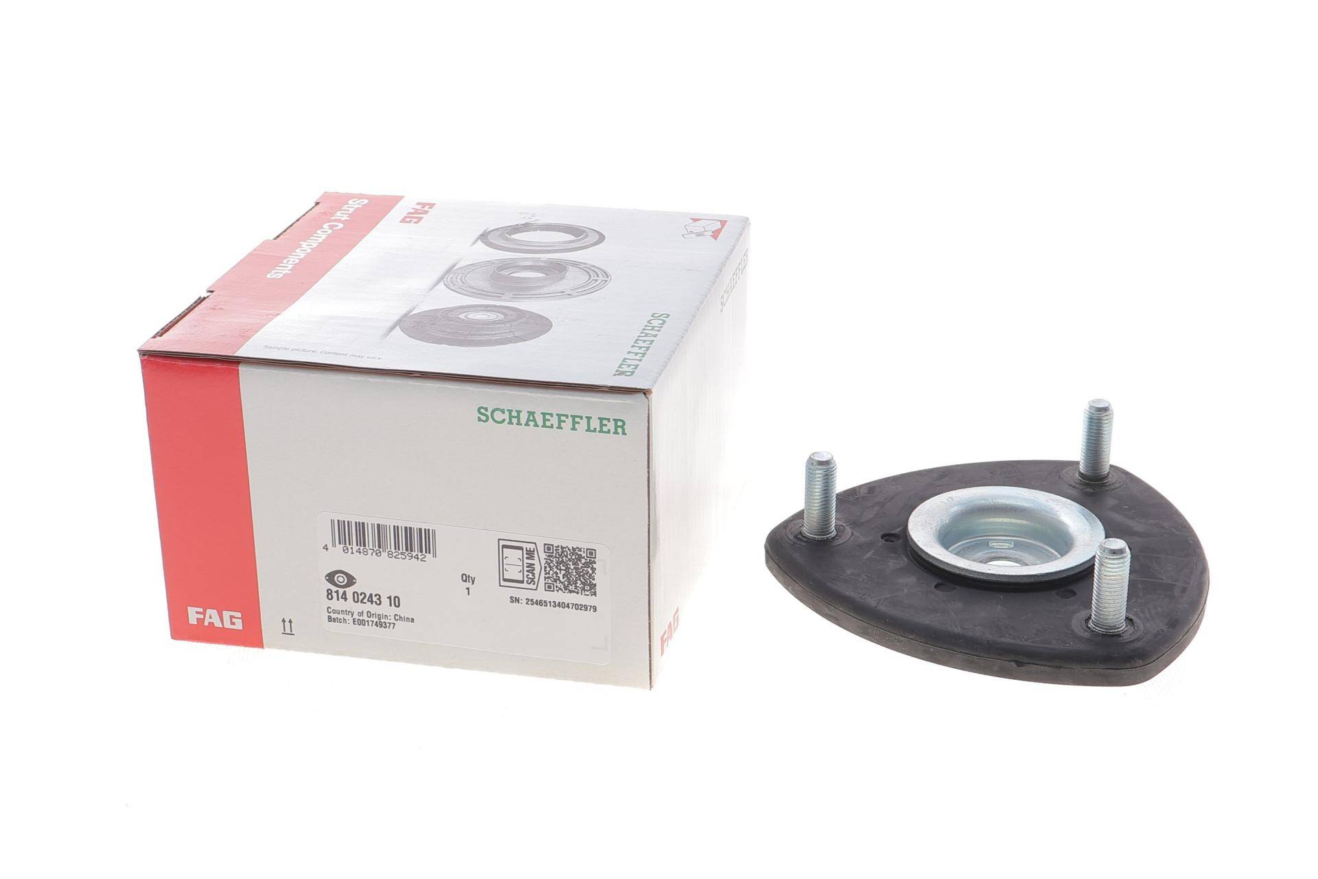 Подушка амортизатора (переднього) Mazda CX-5/CX-9 16-