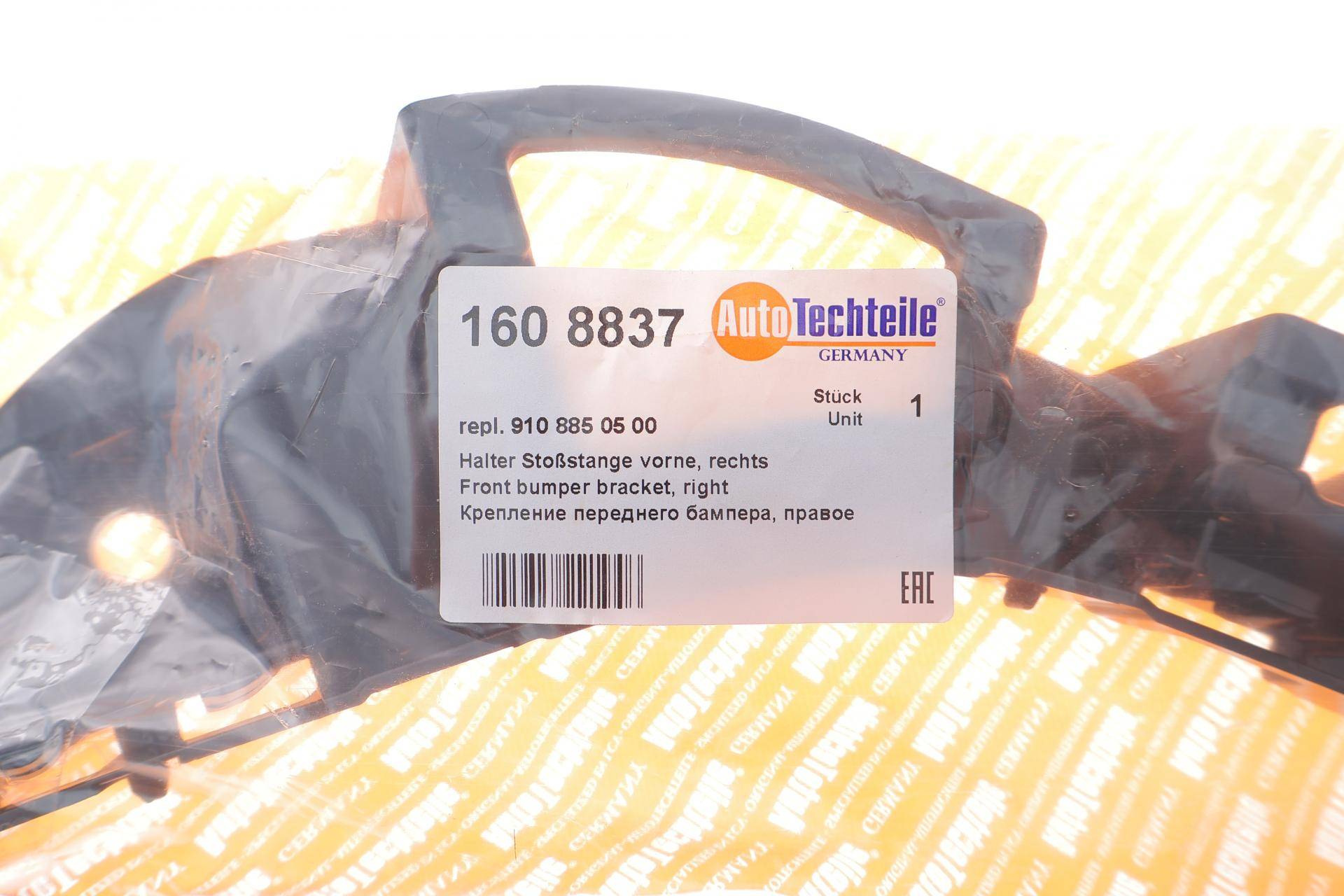 Кронштейн кріплення бампера (переднього/R) MB Sprinter (W907/W910) 18-