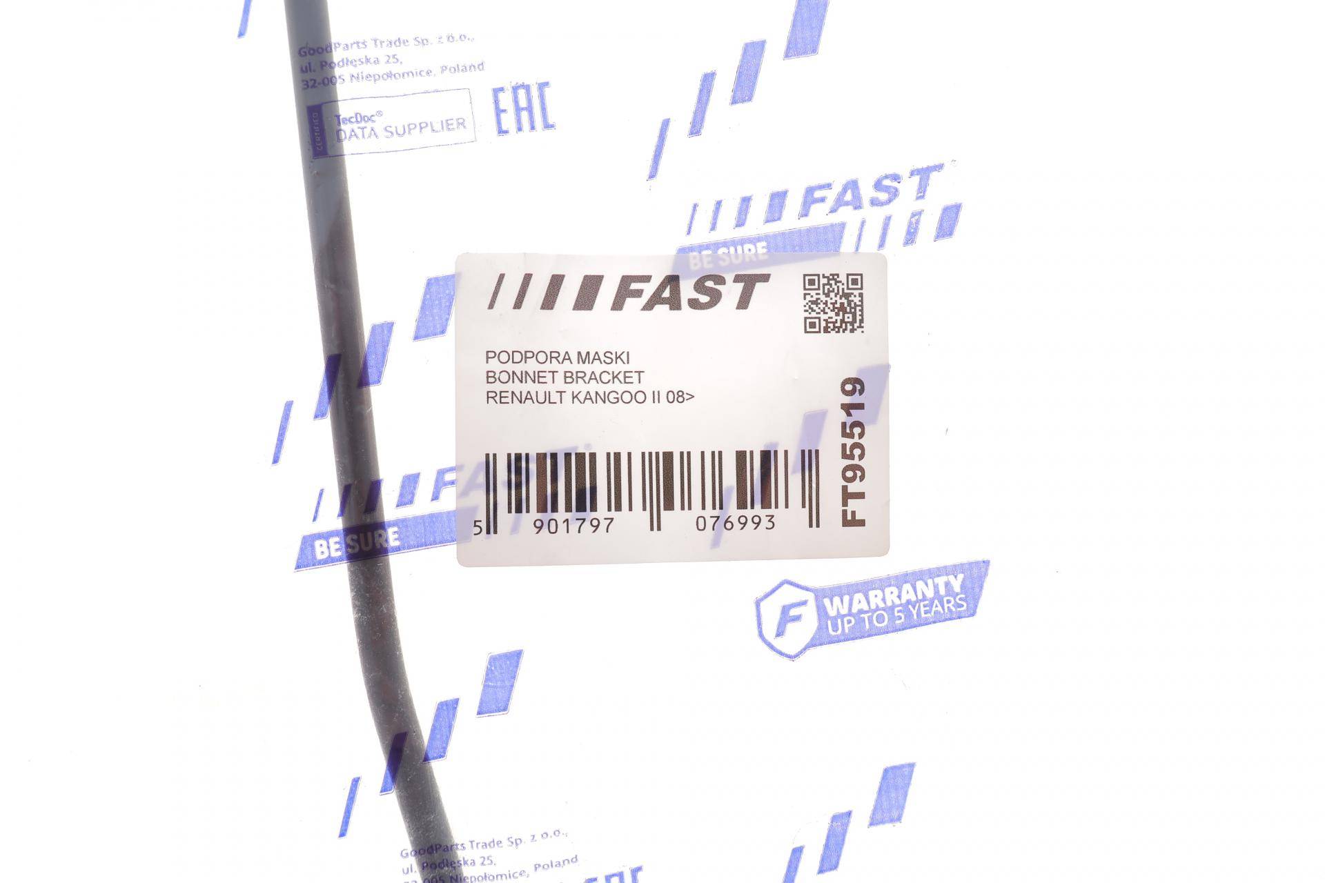 Тримач (упор) капота Renault Kangoo 08-