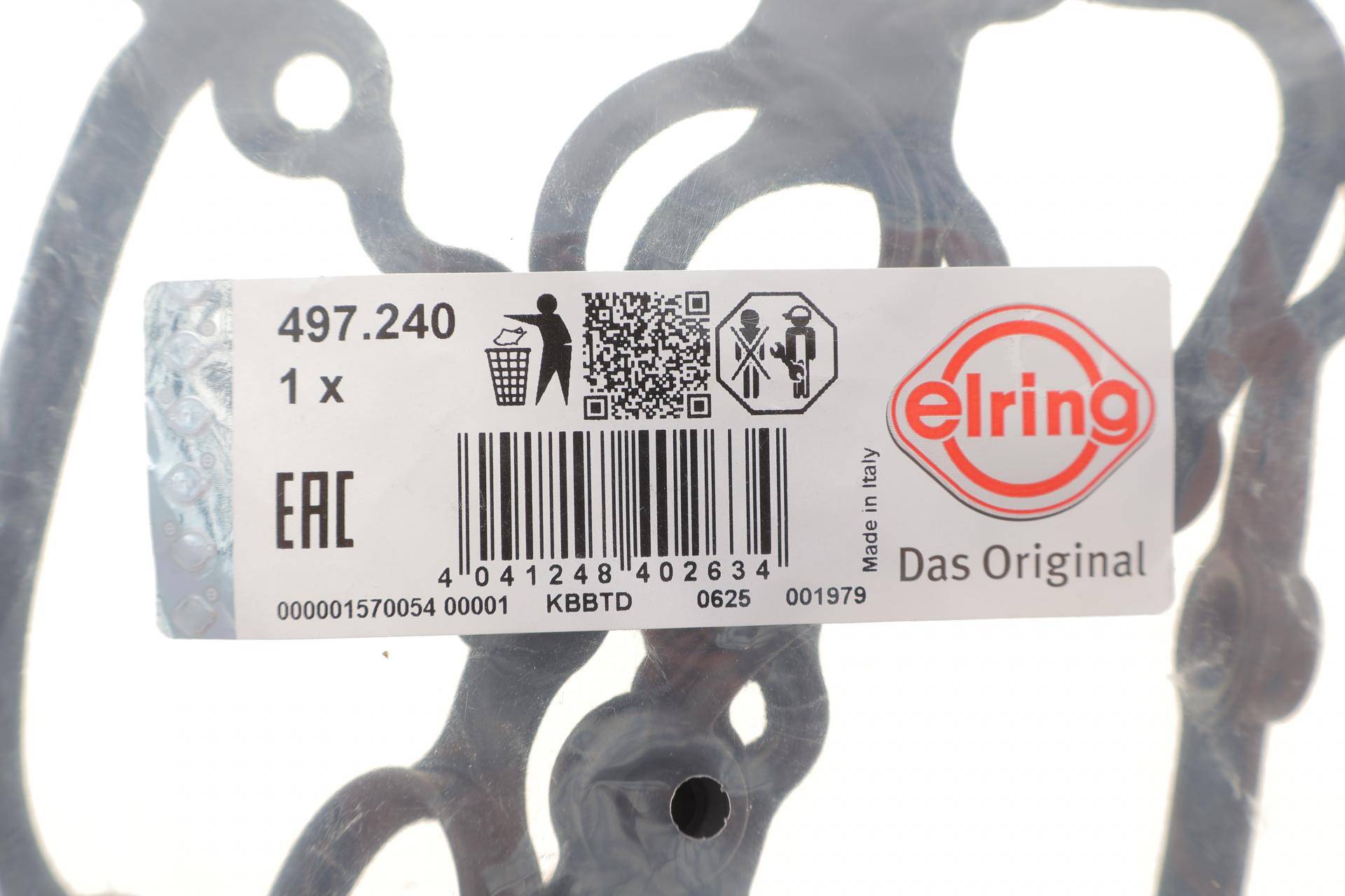 Прокладка кришки клапанів Seat Leon/VW Golf V/VI/Passat 2.0 TFSI/GTI/FSI 04-12