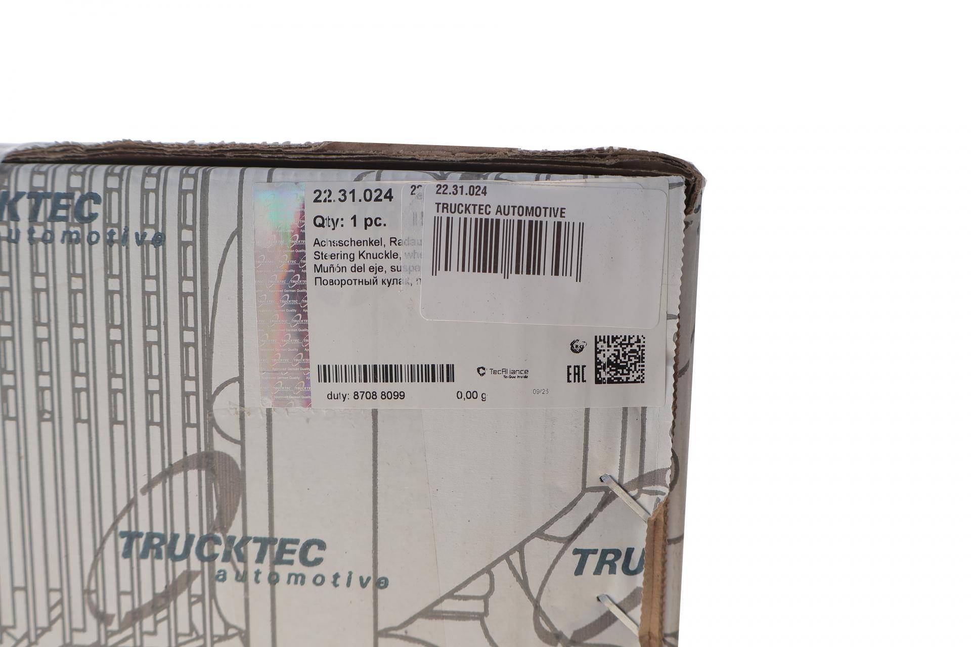 Кулак поворотний (цапфа) Land Rover Discovery III 04-09 (L) (передня)