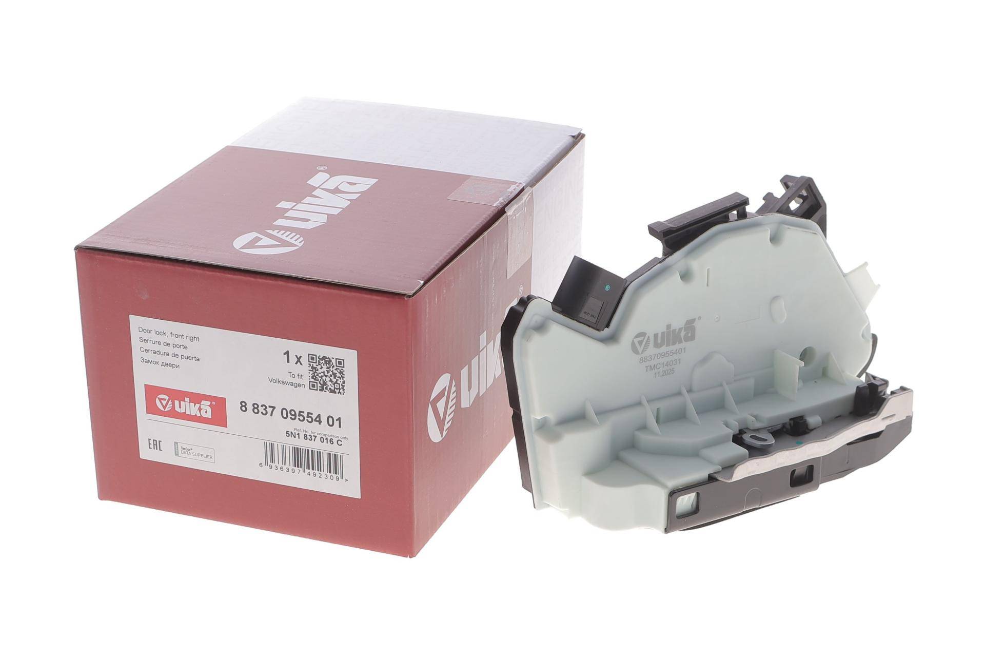 Замок дверей (передніх/R) VW Amarok/Passat/Tiguan 08-