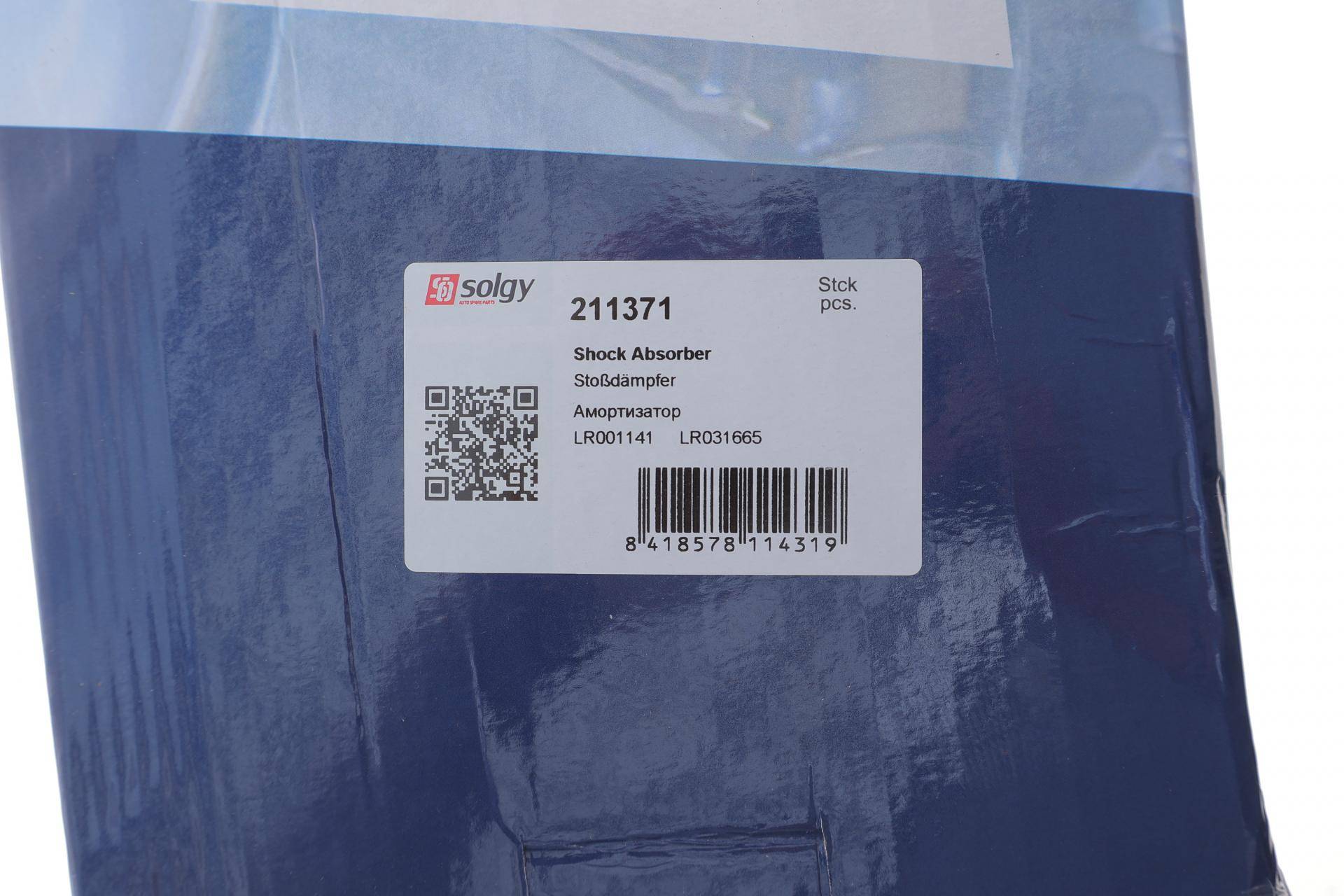 Амортизатор (передній) Land Rover Freelander 2 2.0/2.2D/3.2 06-14 (L)