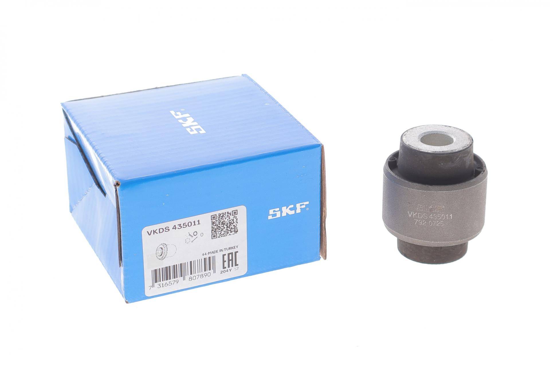 Сайлентблок важеля (заднього/зверху) Opel Insignia 17-