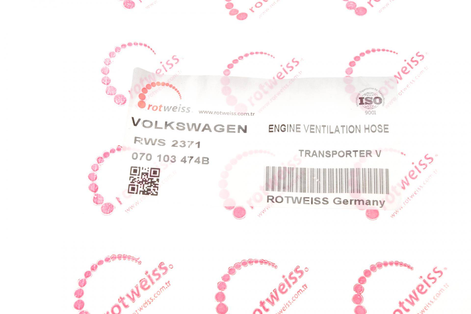 Патрубок вентиляції картера VW T5/Multivan 2.5TDI 03-09