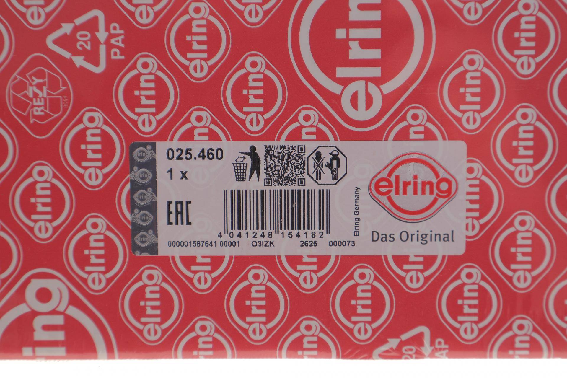 Прокладка піддону Ford Mondeo 94-07