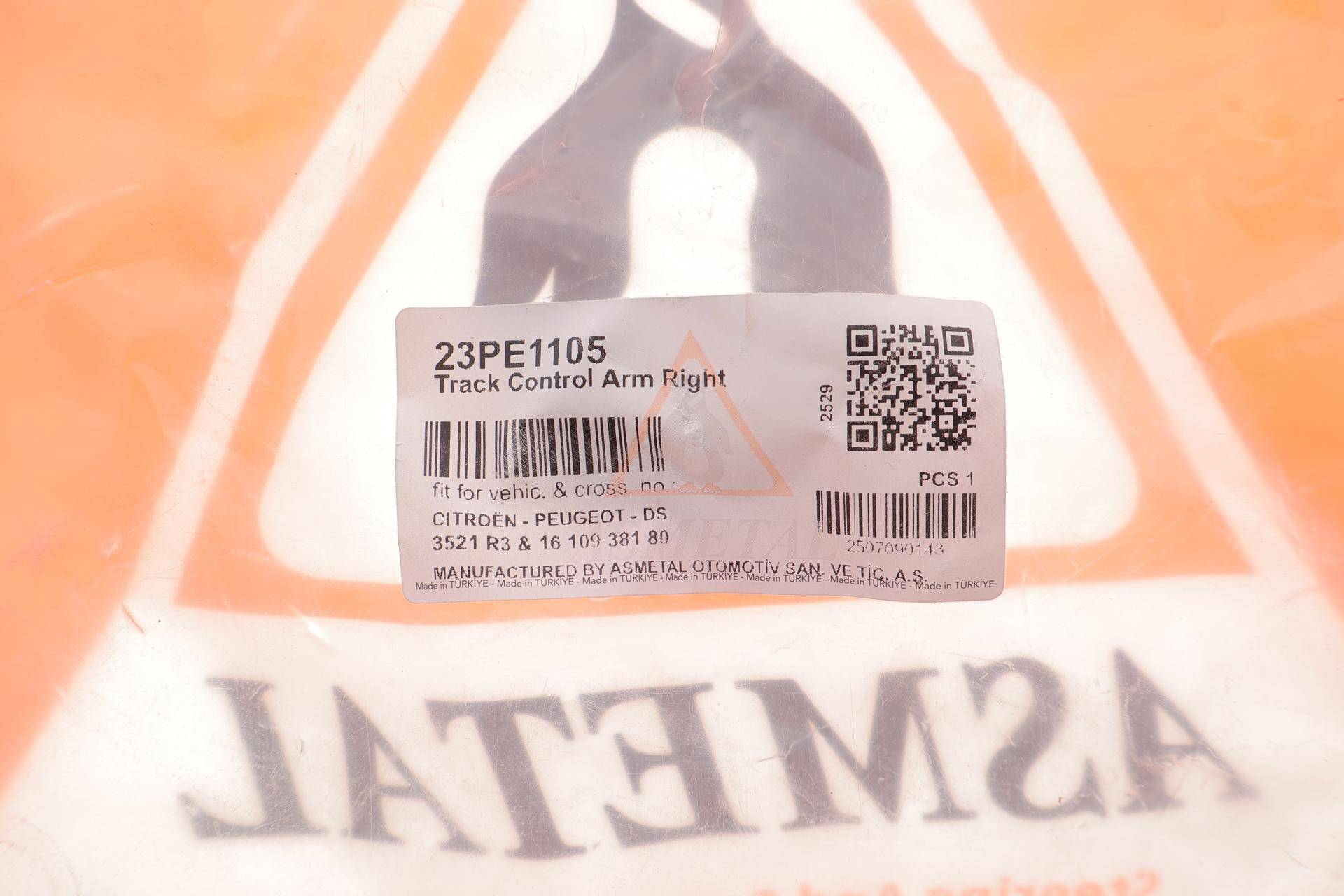 Важіль підвіски (передній/знизу) (R) Citroen C4/Peugeot 3008/308/5008 07-