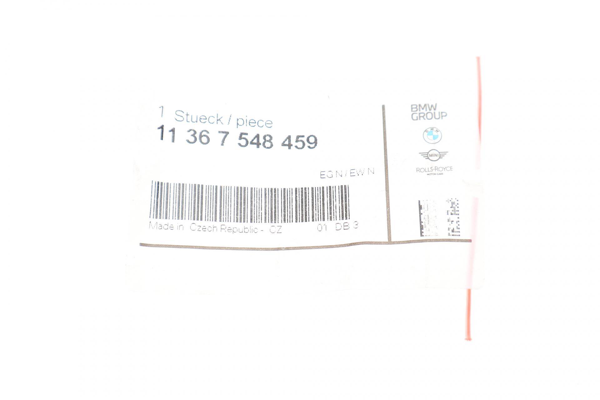 Прокладка фазорегулятора BMW 3 (E90/F30/F80)/5 (F10/G30/F90)/7 (E65-E67/F01-F04/G11/G12) 04- N52/N53/N54 (к-т)