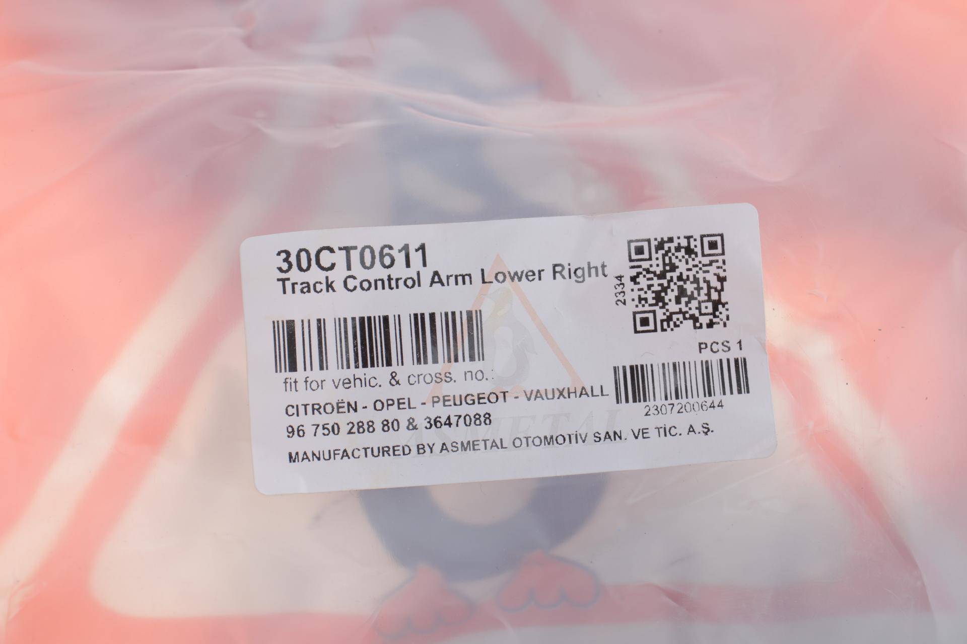 Важіль підвіски (передній/знизу) (R) Citroen C3 09-/Peugeot 207 06-15'208 12-