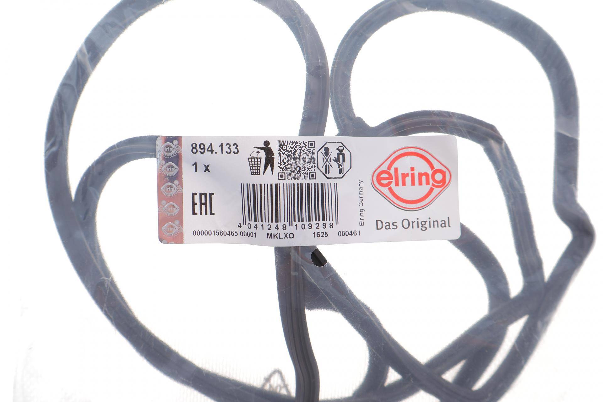 Прокладка кришки клапанів MB Sprinter/VW LT 1.8/2.3 92-, M111