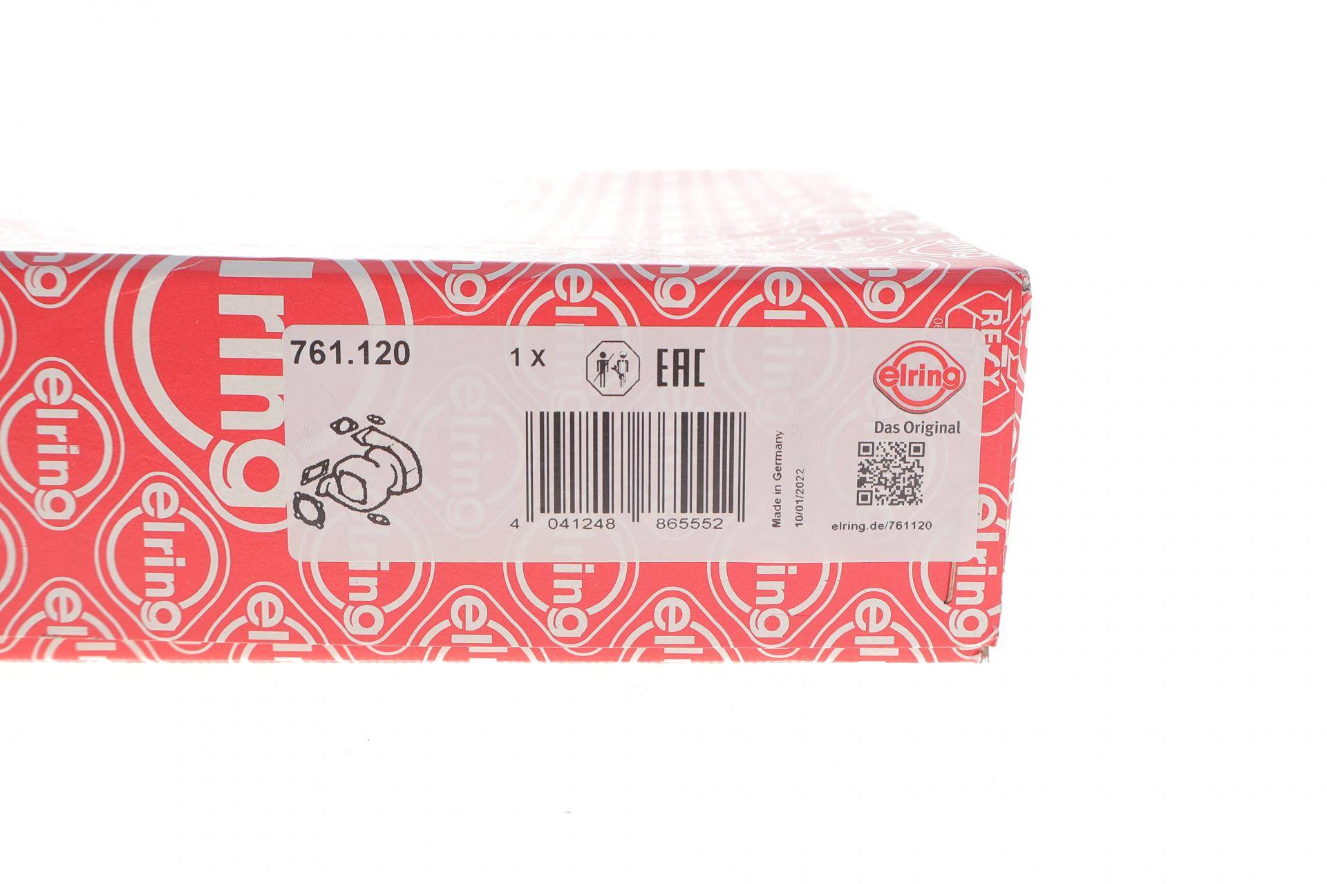 Комплект прокладок турбіни Land Rover Discovery 2.0 (PT204) 17-