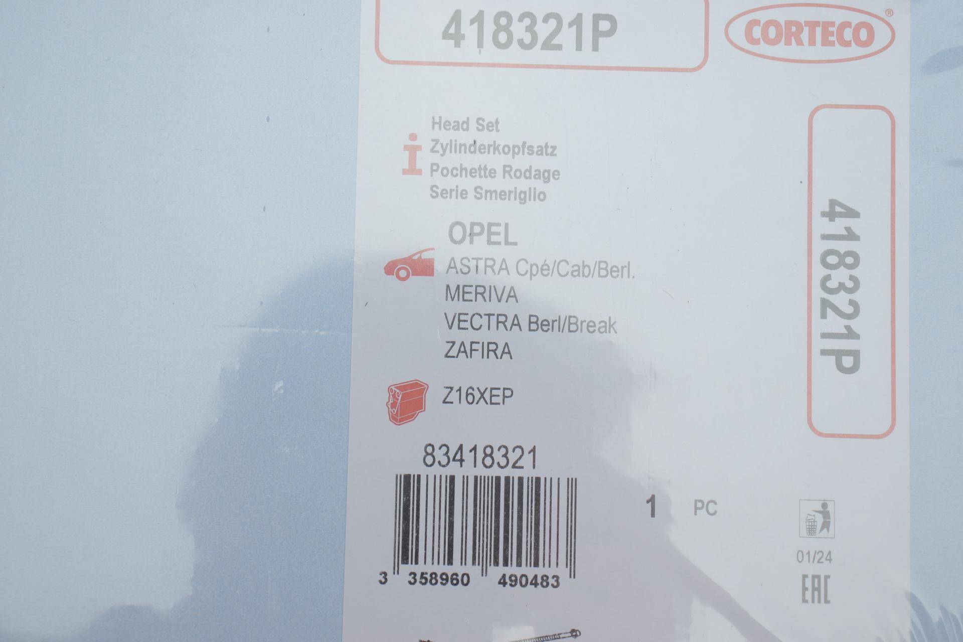 Комплект прокладок (верхній) Opel Astra/Vectra 1.6i 00-