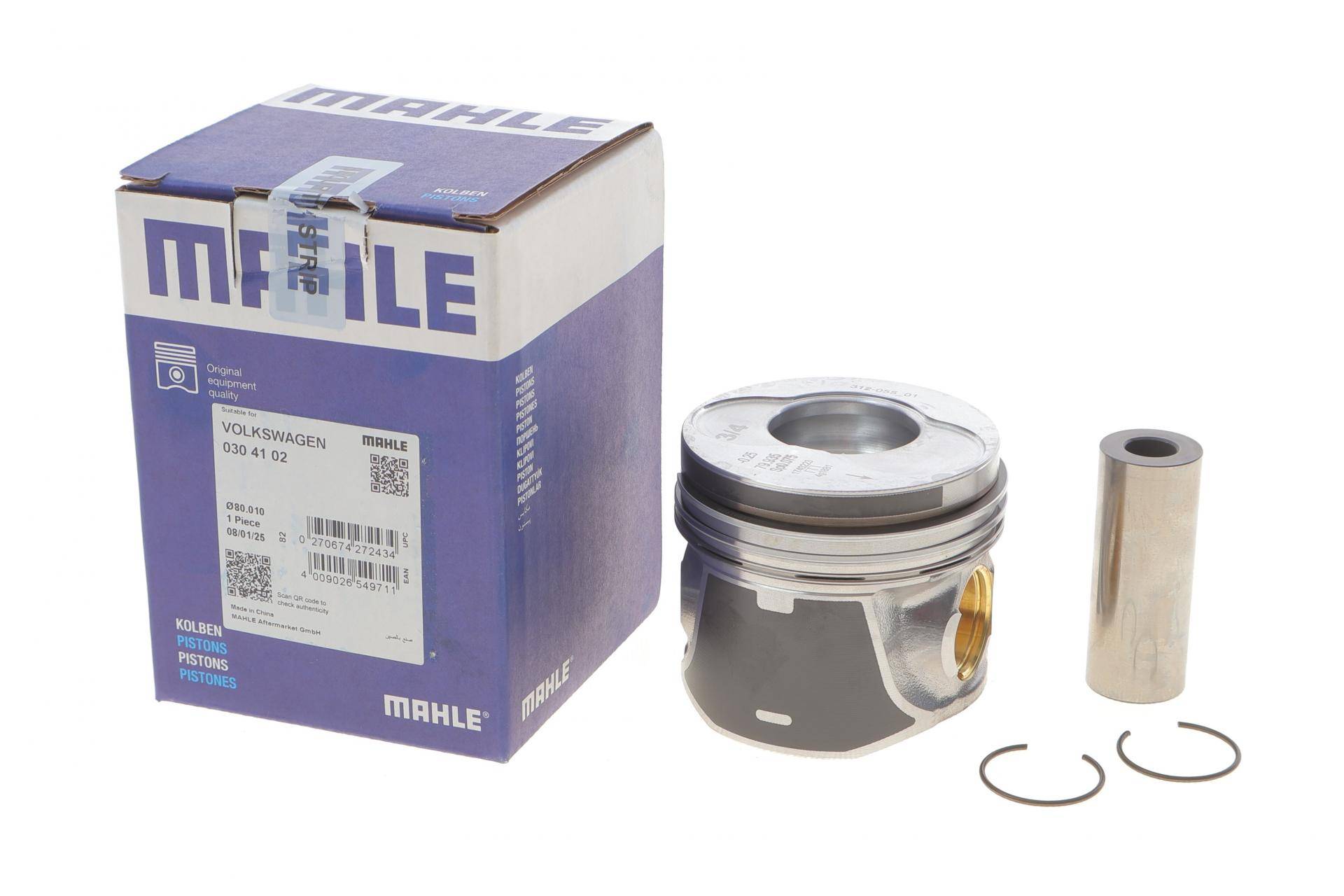 Поршень VW Caddy II 1.9 TDI 95-04 (80.01mm/+0.50) (3-4 циліндр)