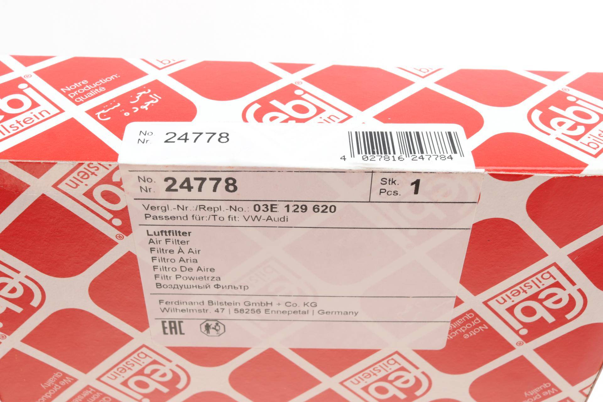 Фільтр повітряний Skoda Fabia 99-08/Roomster 1.2MPI 06-15/VW Polo 1.2 01-09