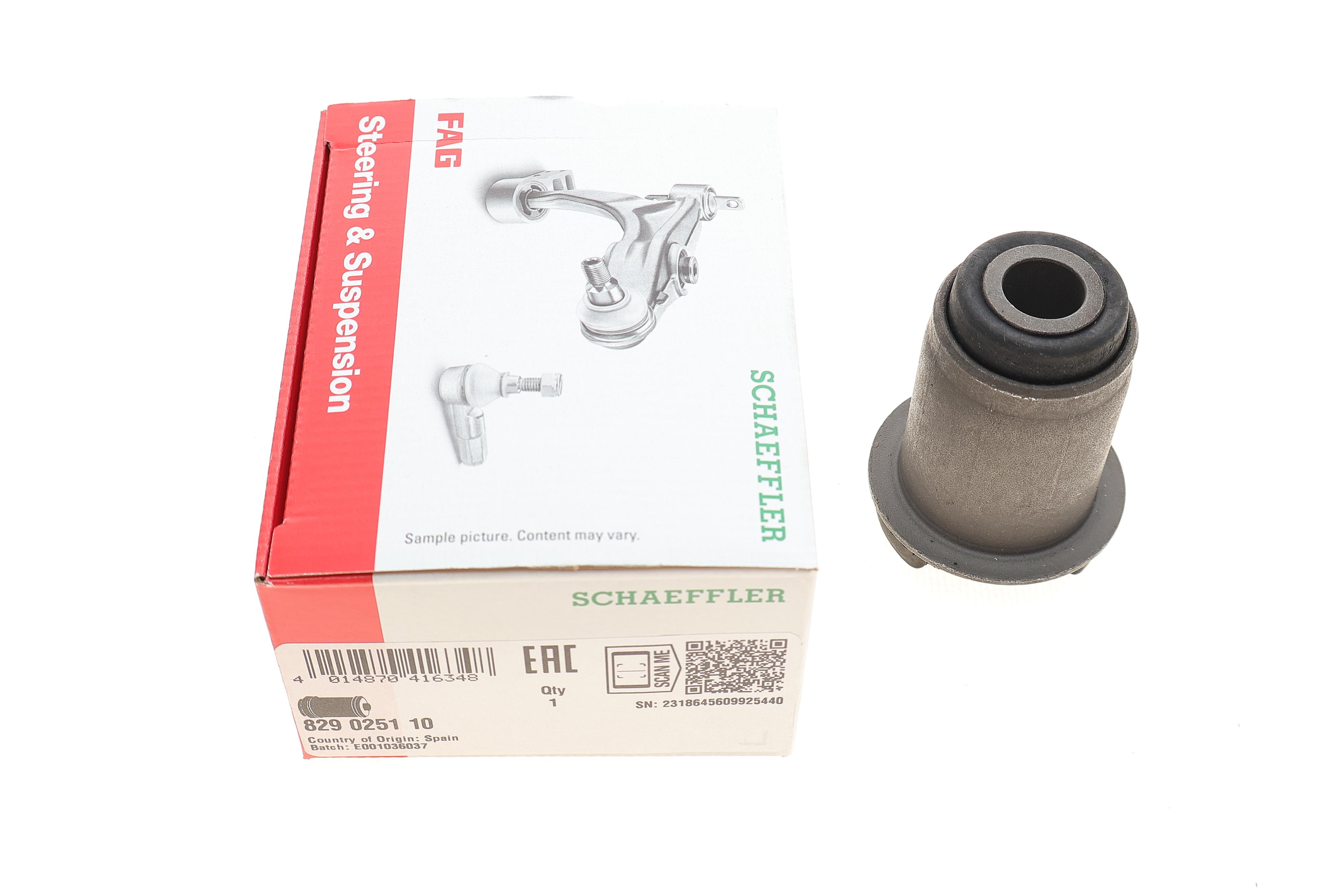 Сайлентблок важеля (переднього) Dodge Caravan 95-01/Chrysler Voyager/Grand Voyager 95-08