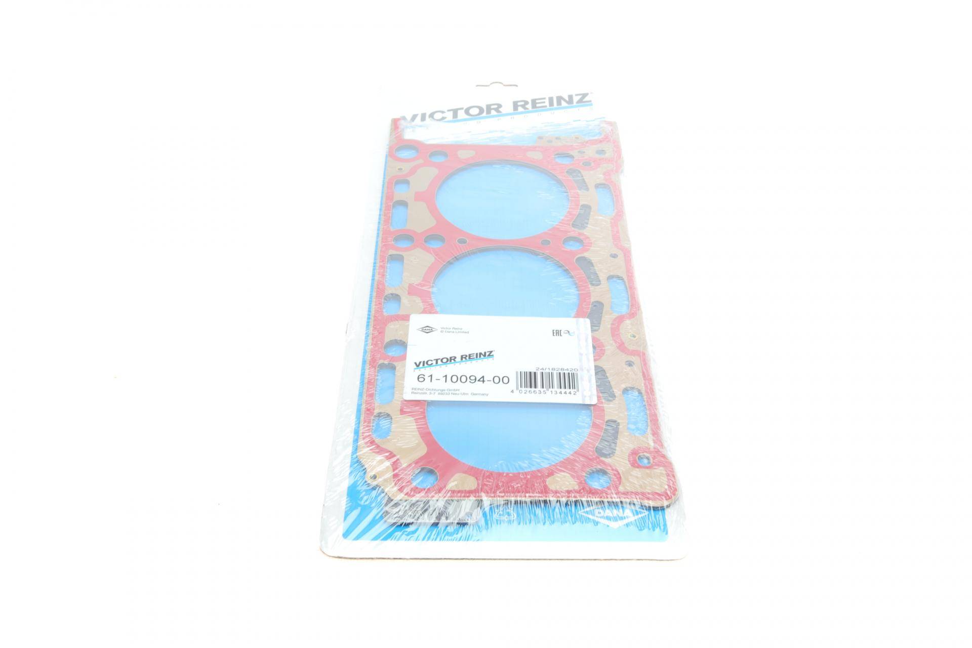 Прокладка ГБЦ Audi A4/A6/Q7/VW Touareg 3.0 TDI 14- (1 мітка)(1.59mm) (1-3 циліндри) (R)