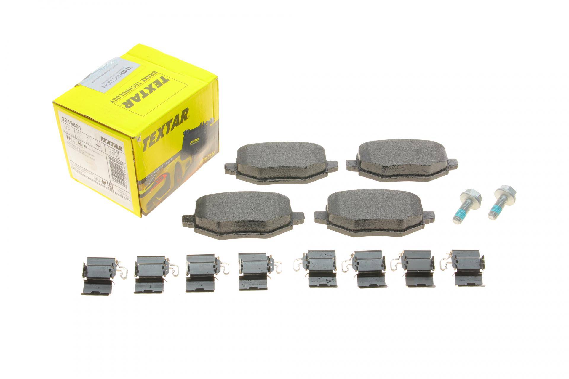 Колодки гальмівні (задні) Citroen C4/Peugeot 2008 18- (TRW) Q+