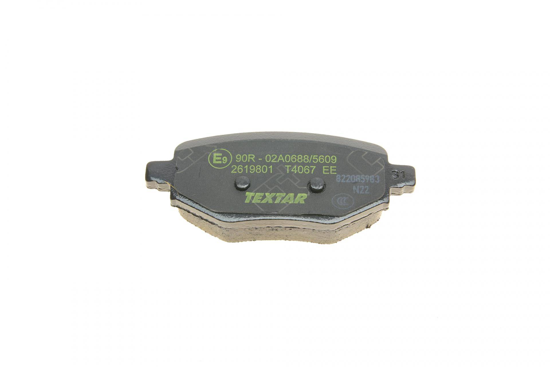 Колодки гальмівні (задні) Citroen C4/Peugeot 2008 18- (TRW) Q+