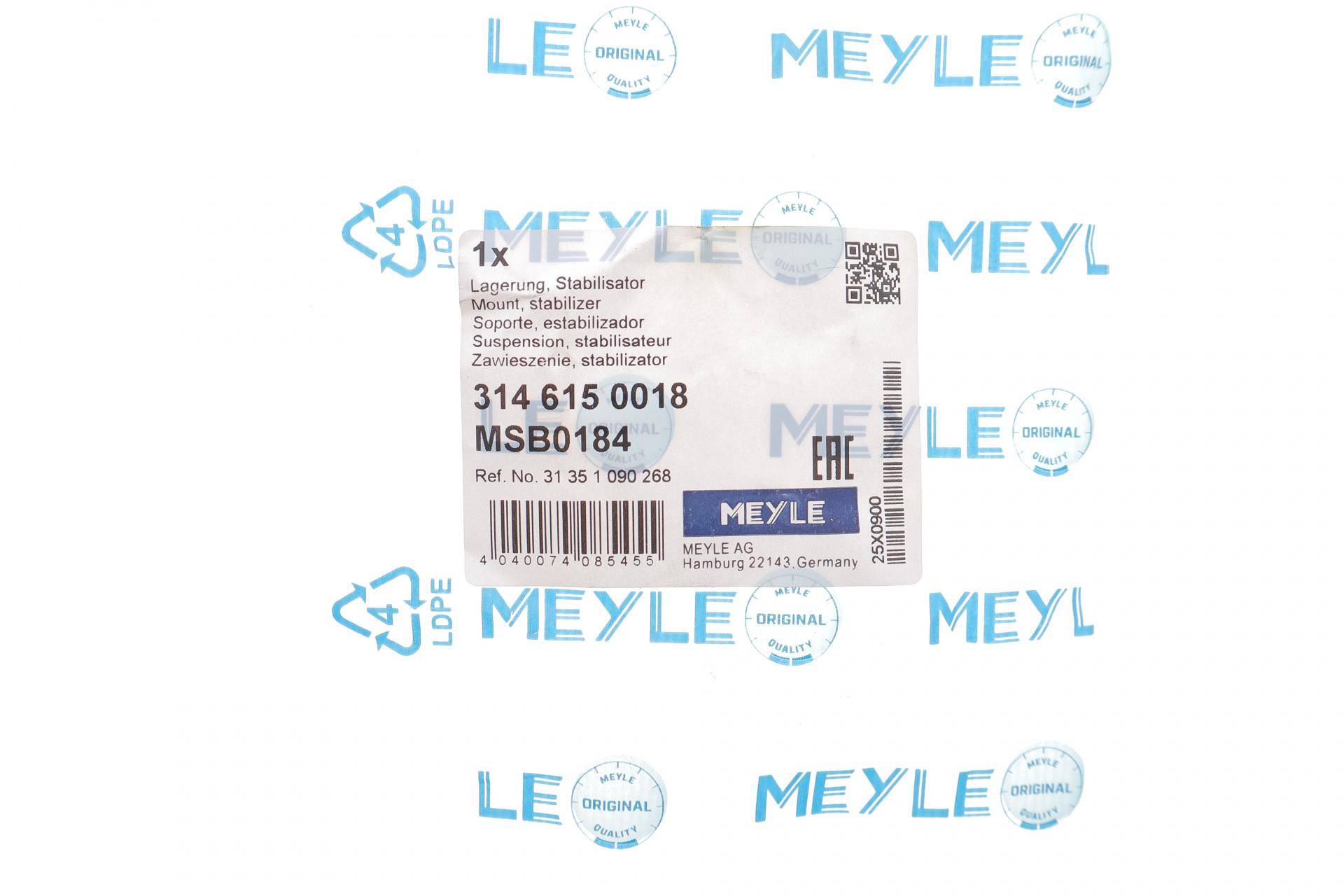 Втулка стабілізатора (переднього) BMW 3 (E36) 90-99 (d=25,5mm)