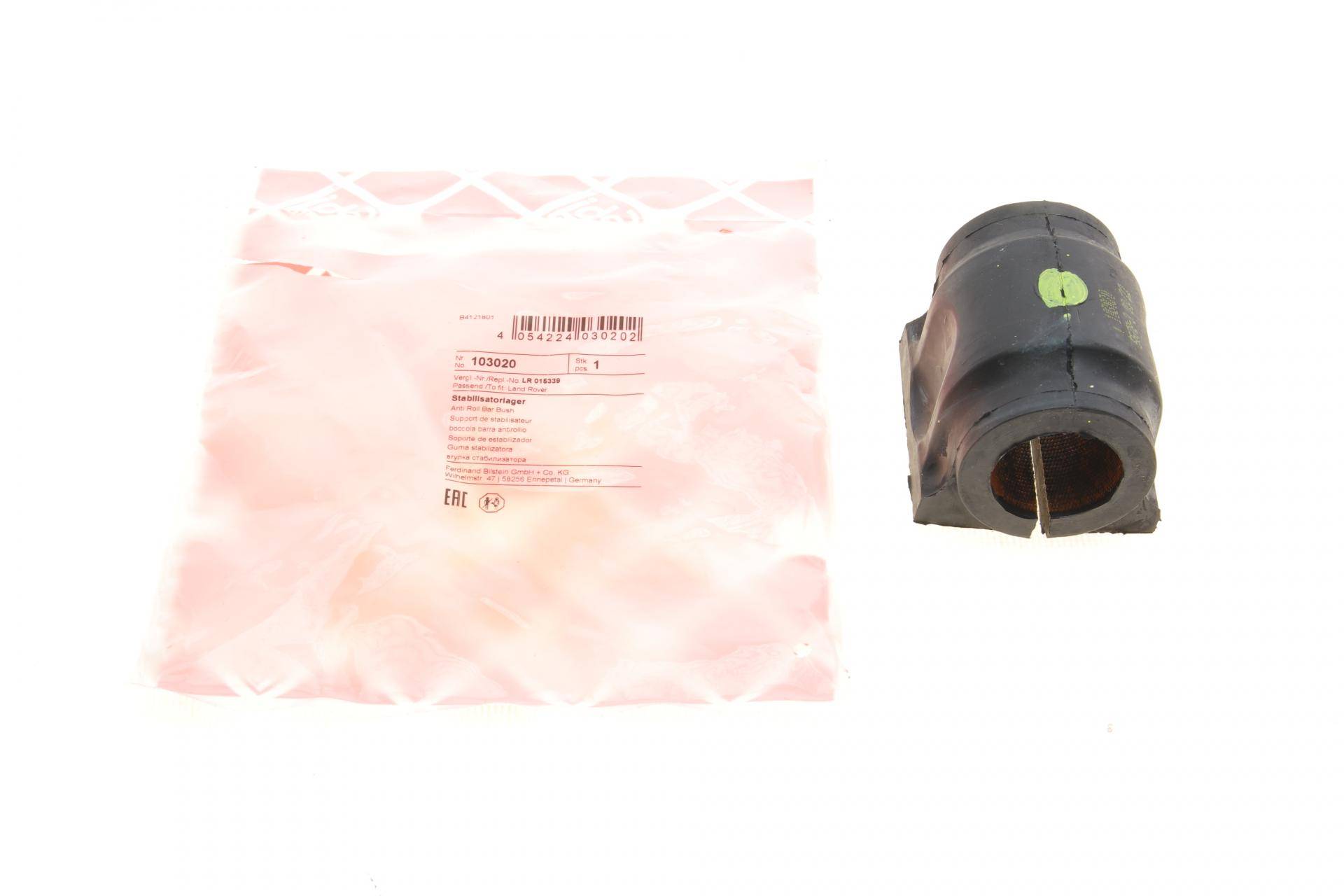 Втулка стабілізатора (переднього) Land Rover Discovery III 04-09 (d=27mm)