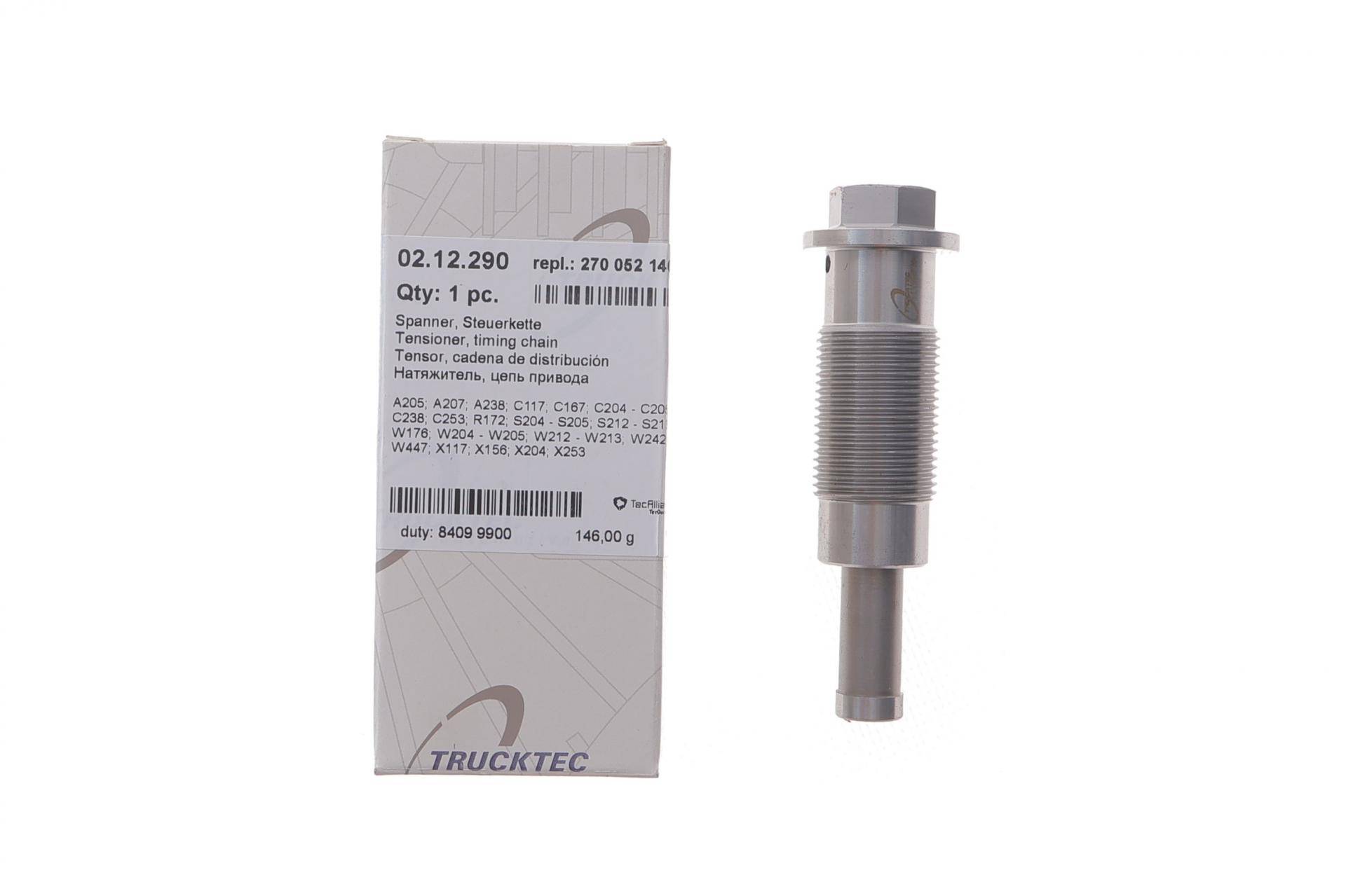 Натяжник ланцюга ГРМ MB (W176/246/C205/S205/X156) 08-