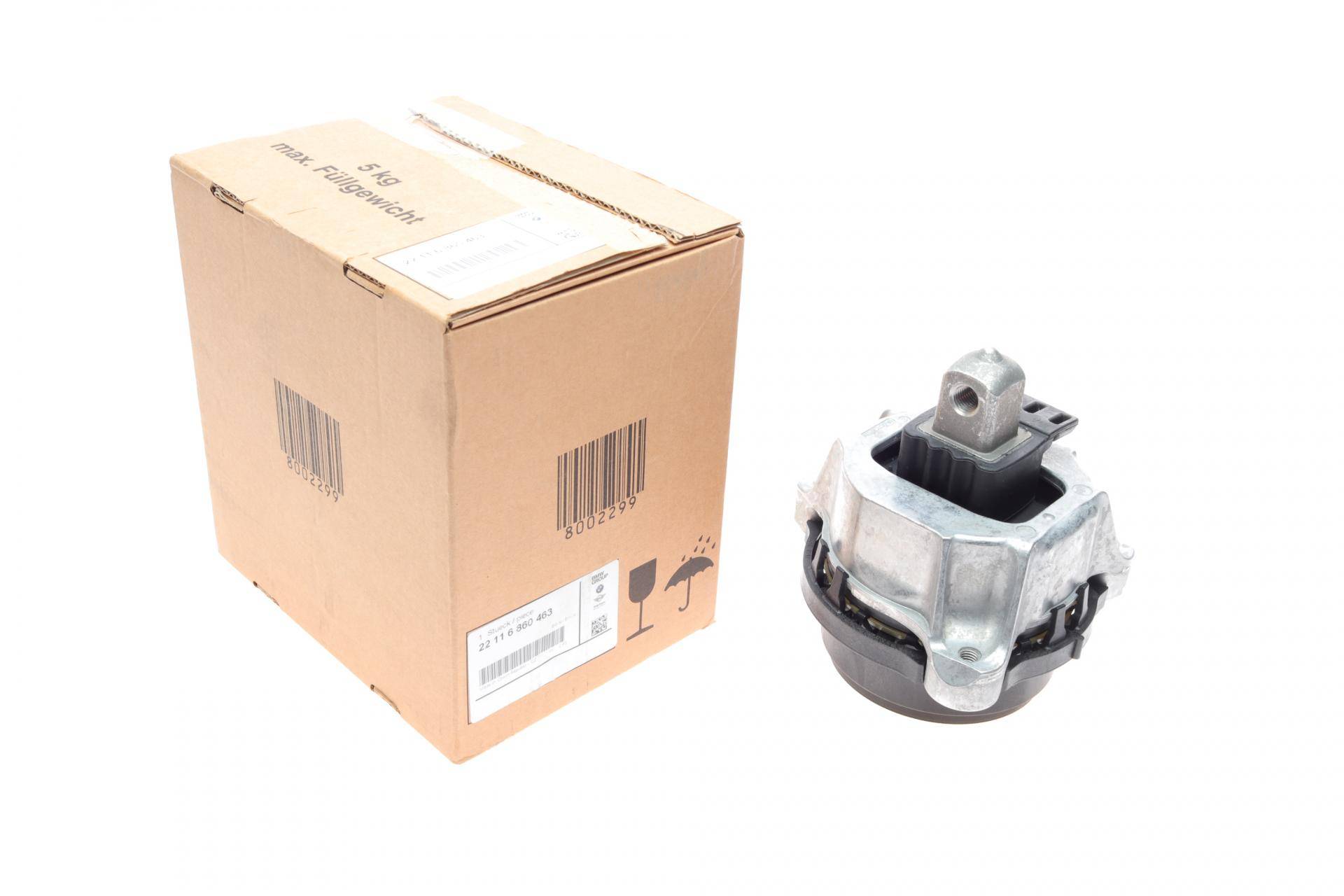 Подушка двигуна (L) BMW 5 (G30)/7 (G11/G12) 15- (B58)