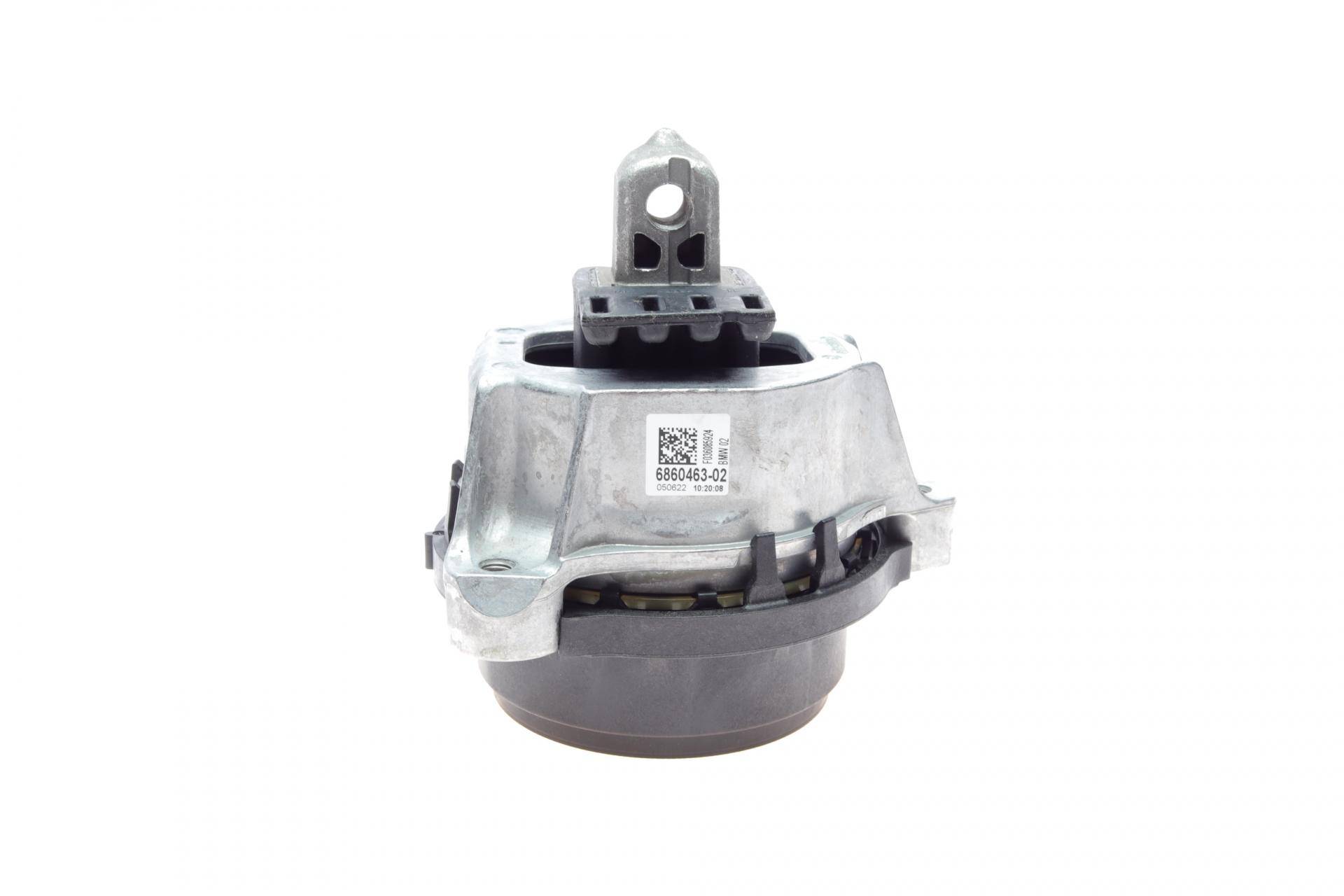 Подушка двигуна (L) BMW 5 (G30)/7 (G11/G12) 15- (B58)