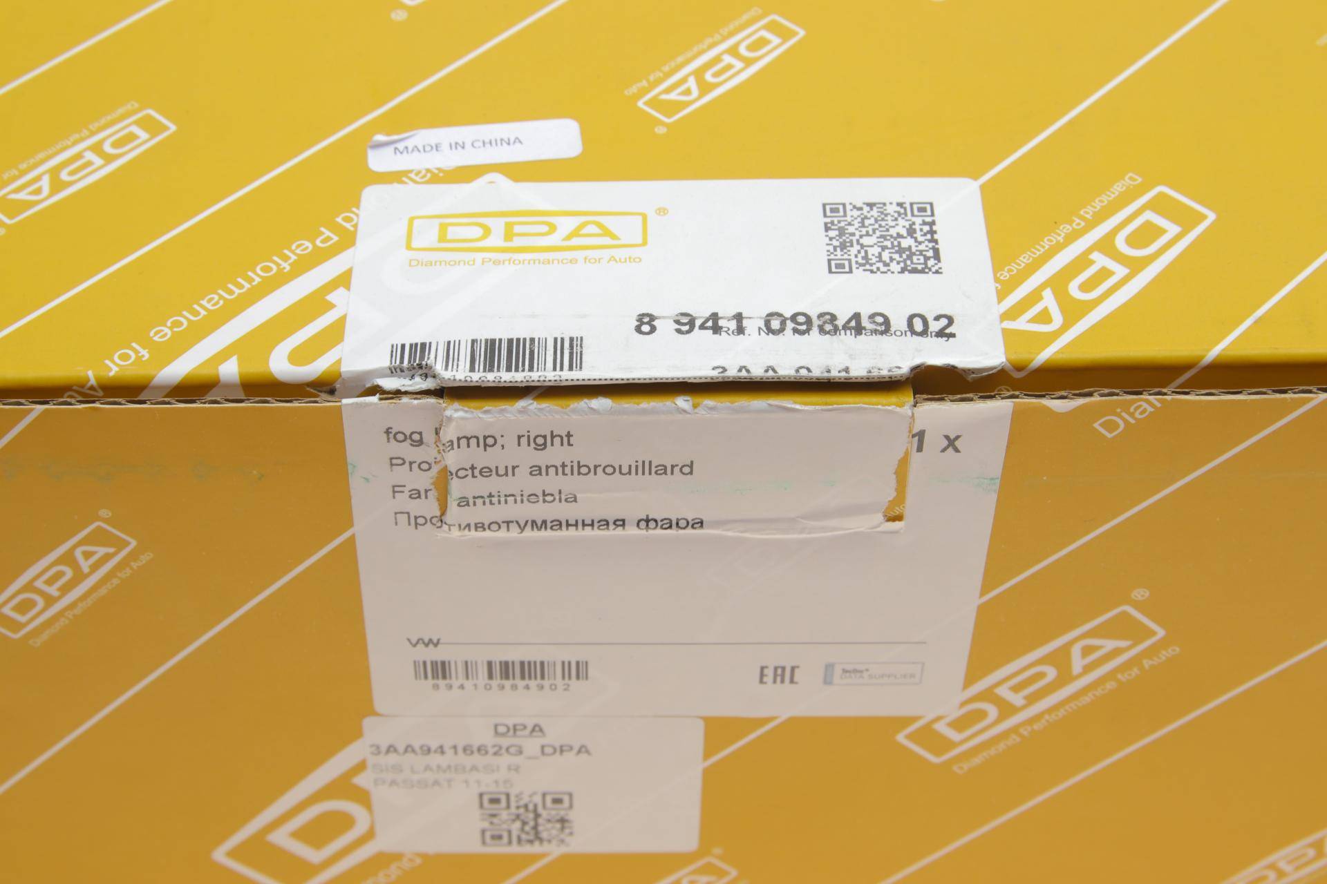 Фара протитуманна (R) VW Passat 10-14