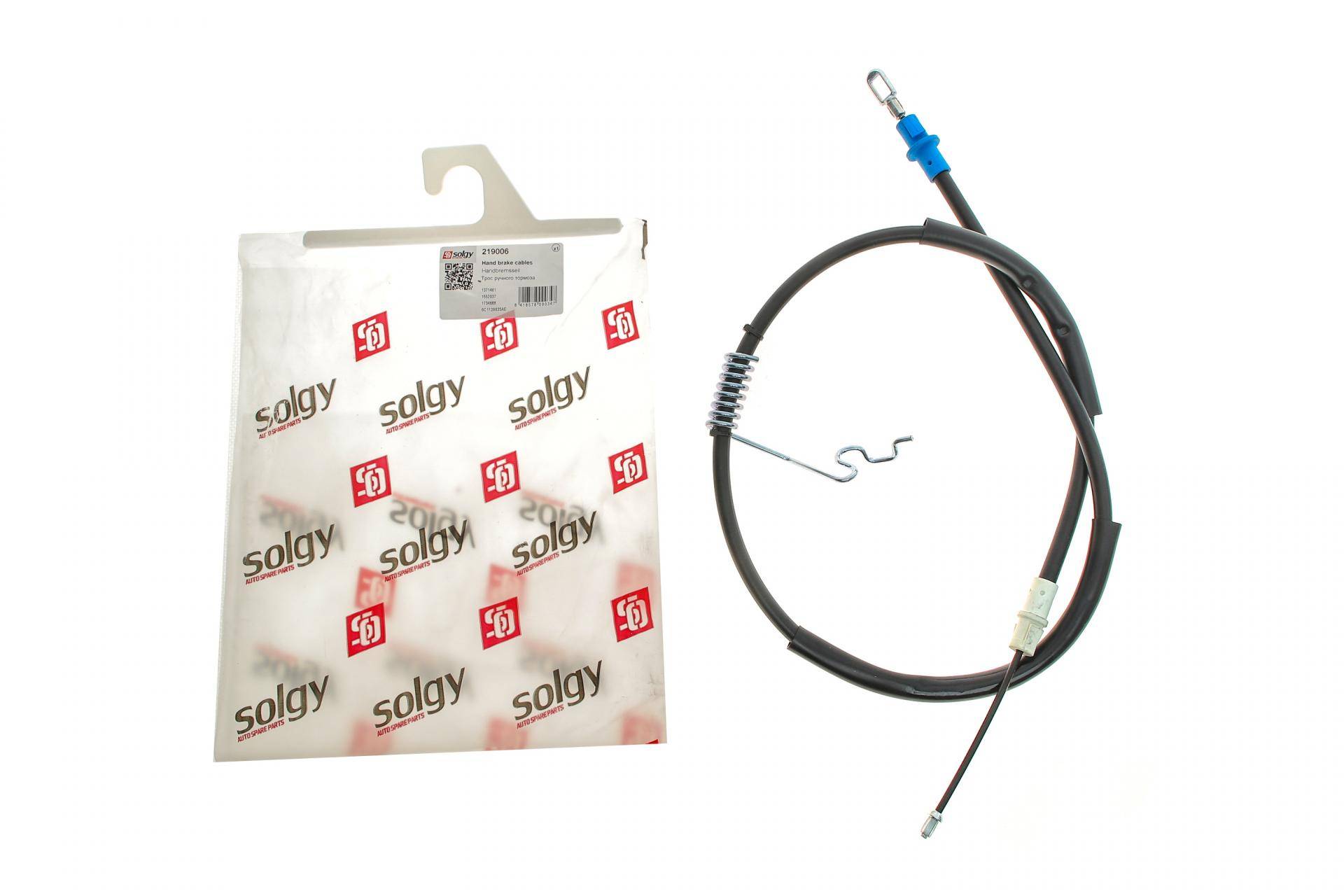 Трос ручника (задній) Ford Transit 06- (1266/1066mm)