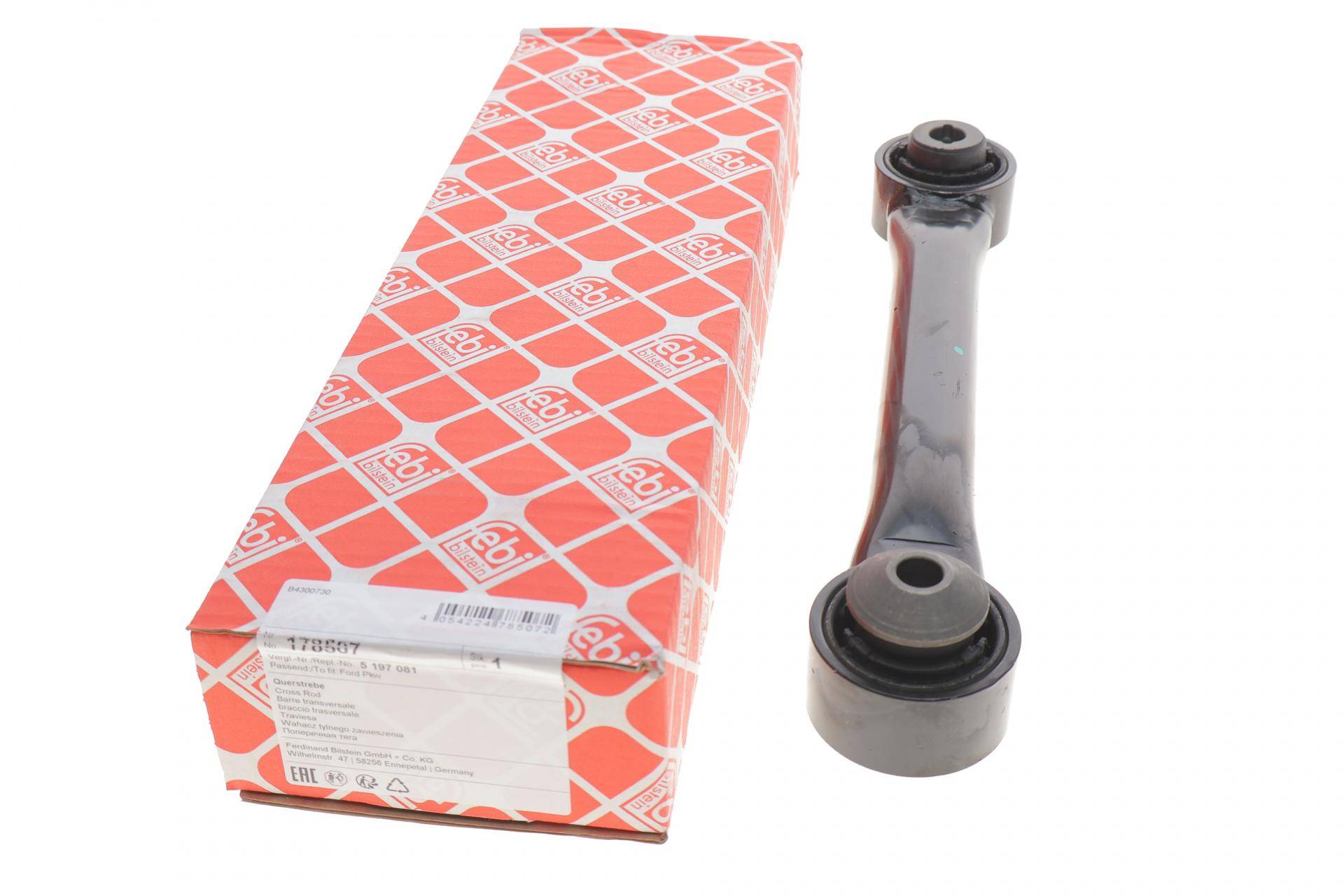 Важіль підвіски (задній) Ford Mondeo V 14-