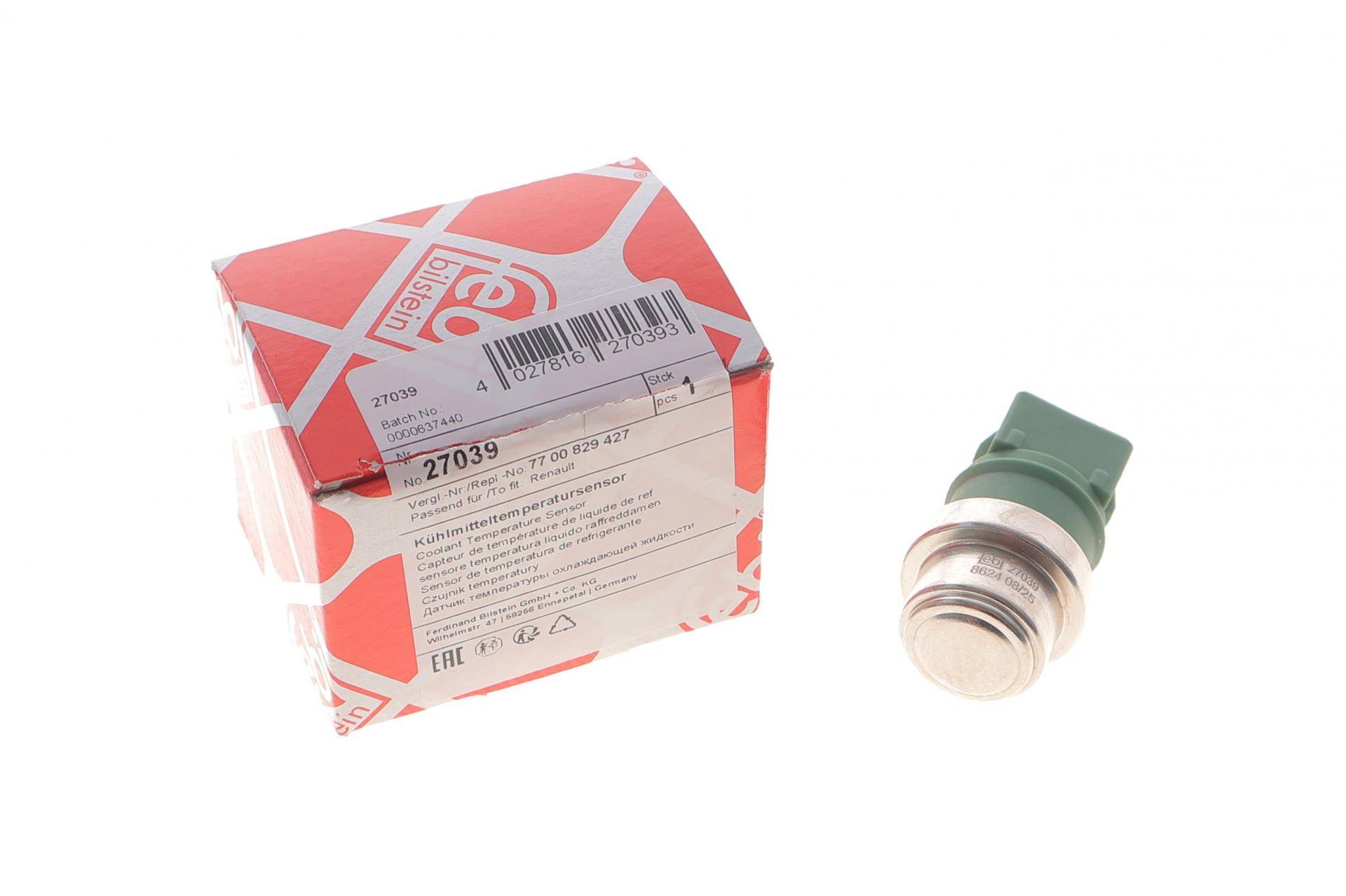 Датчик температури охолоджуючої рідини Renault Kangoo/Trafic 1.9D 97- (3 конт.) (120°С)