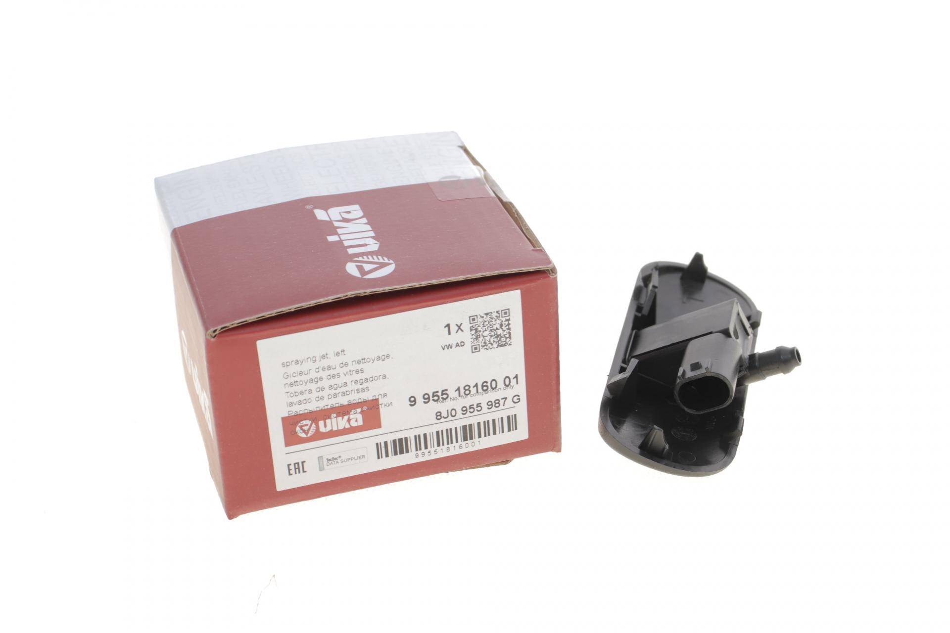 Форсунка омивача скла Audi A4/A6/A8/Q7/VW Passat 00-15 (L) (з підігрівом)