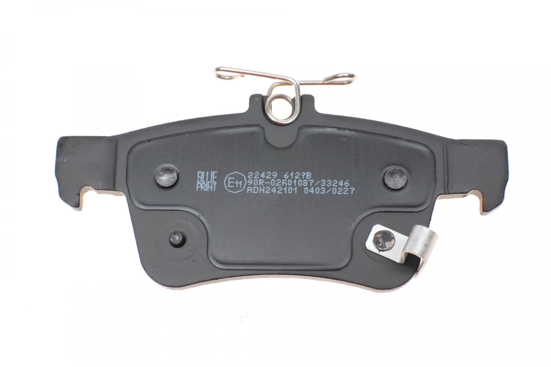 Колодки гальмівні (задні) Honda Civic 1.0-2.0 16V 11-